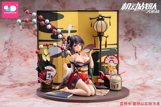 Elaine - New Year Ver. - Step Dream - Anime Figuren günstig kaufen
