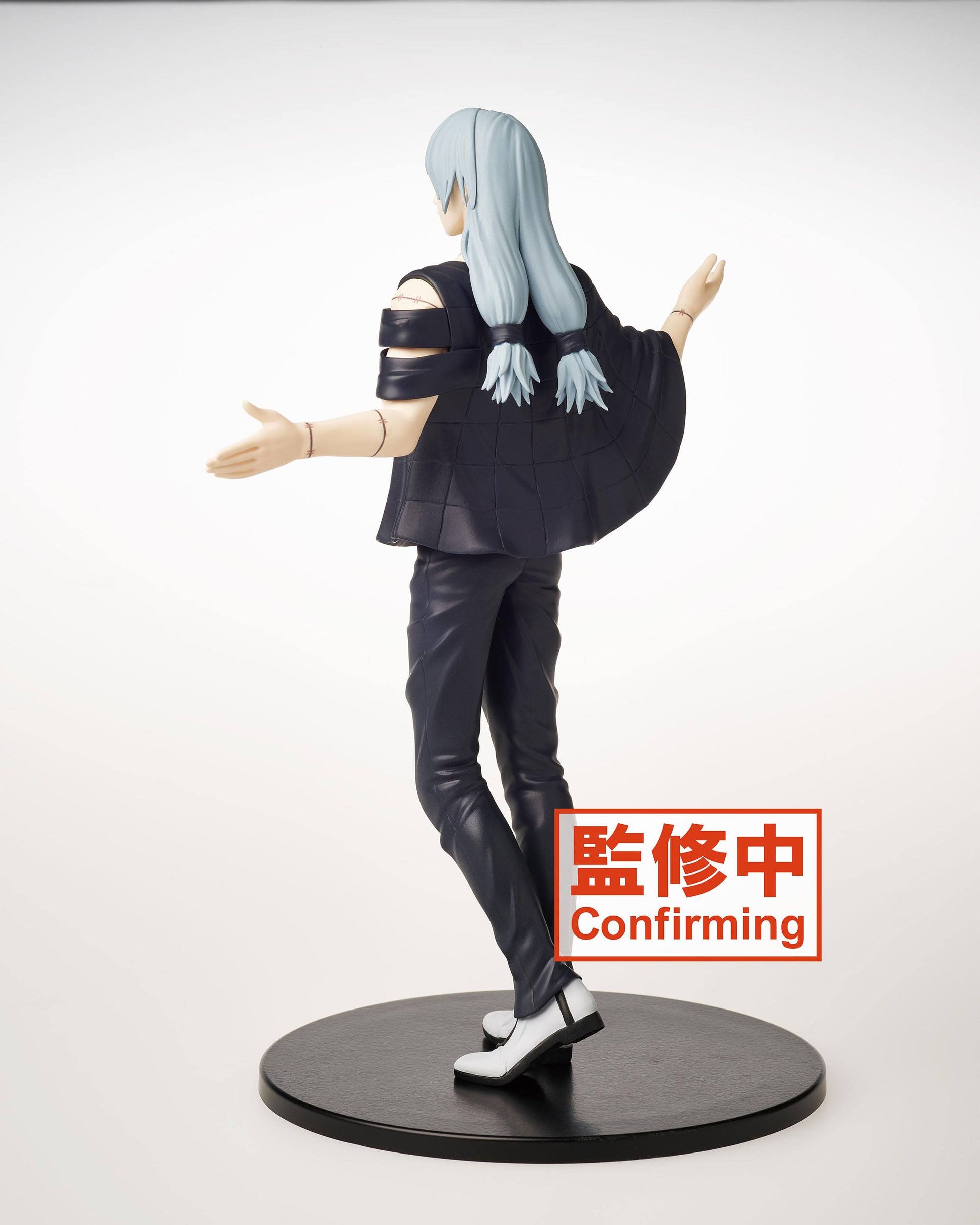 Mahito  / Jujutsu Kaisen : Taito [BESCHÄDIGTE VERPACKUNG] - Anime Figuren günstig kaufen