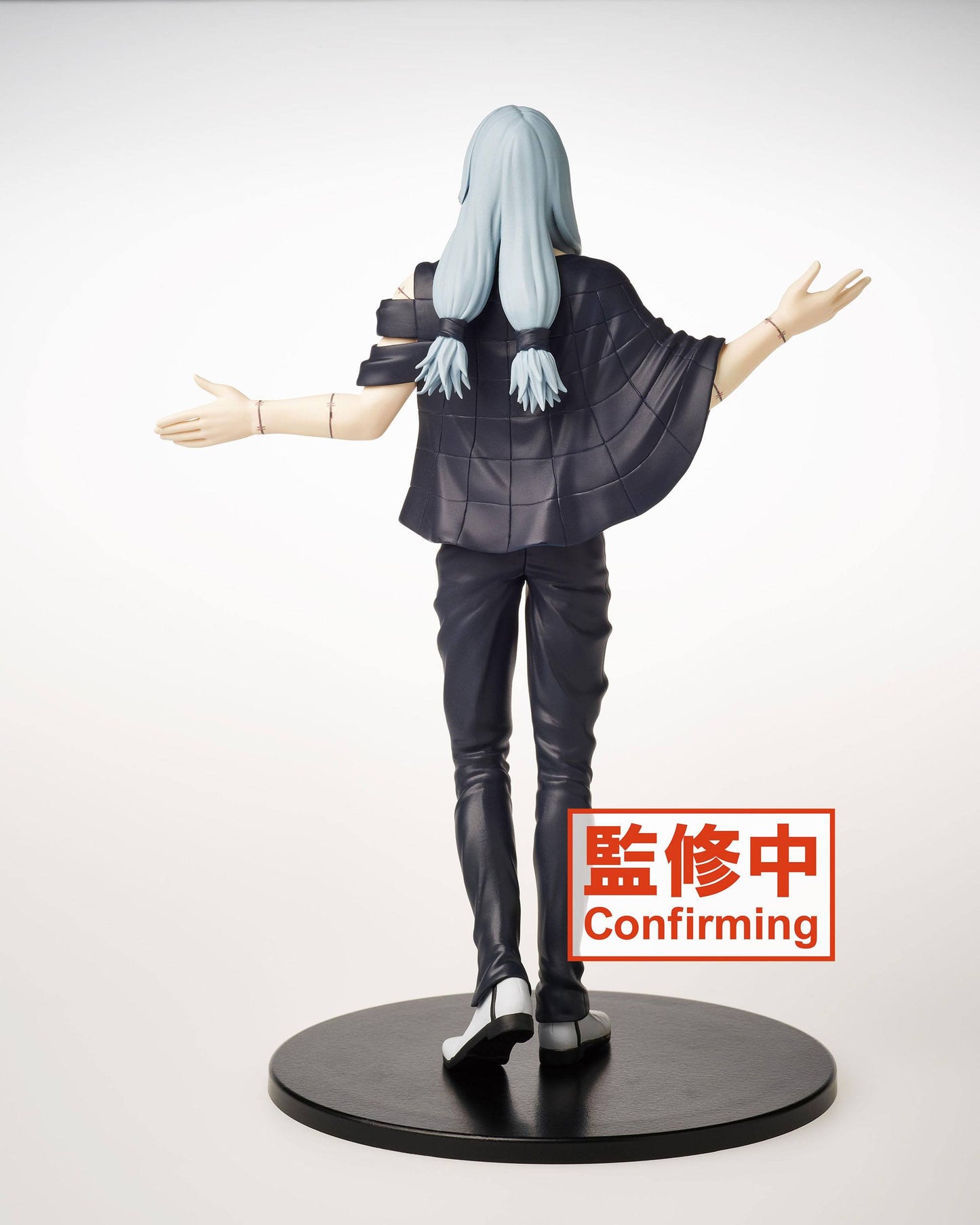 Mahito  / Jujutsu Kaisen : Taito [BESCHÄDIGTE VERPACKUNG] - Anime Figuren günstig kaufen