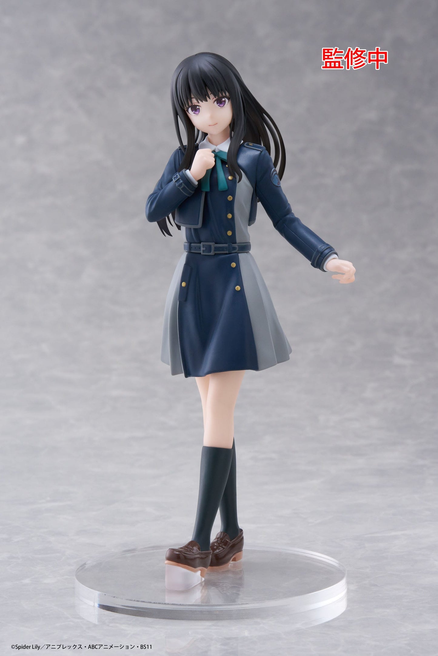 Takina Inoue School Uniform Ver. Taito - Anime Figuren günstig kaufen
