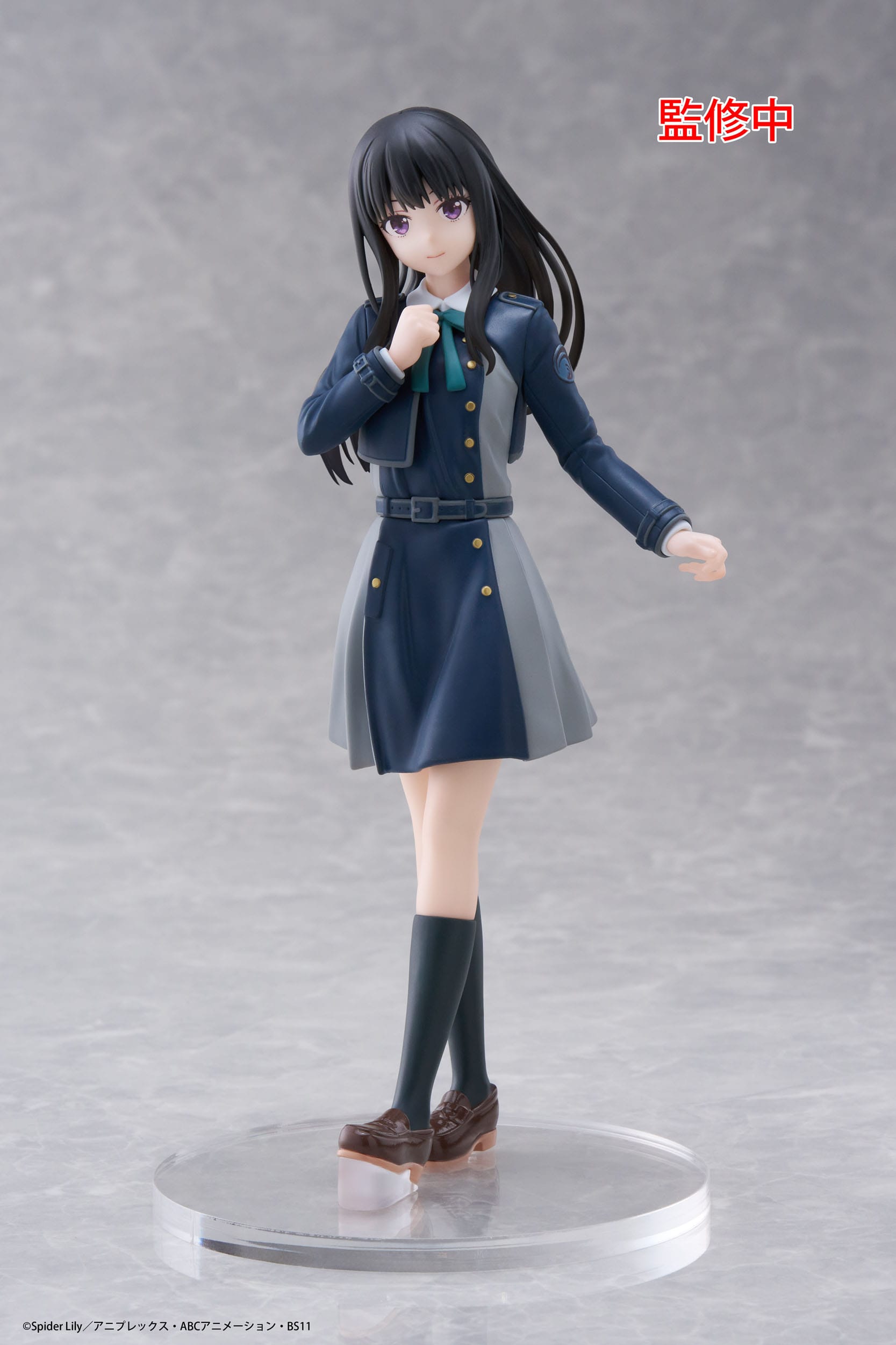 Takina Inoue School Uniform Ver. Taito - Anime Figuren günstig kaufen