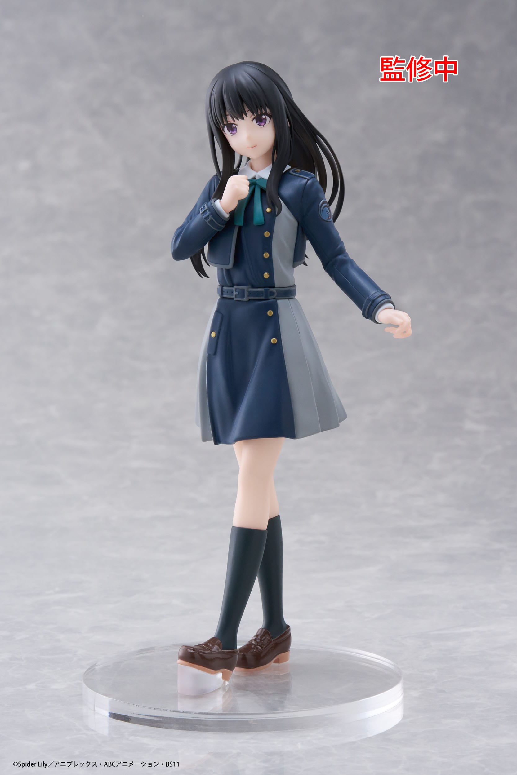 Takina Inoue School Uniform Ver. Taito - Anime Figuren günstig kaufen