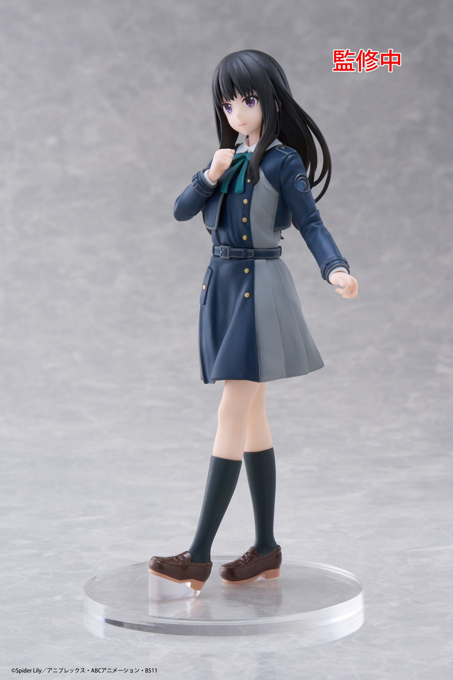 Takina Inoue School Uniform Ver. Taito - Anime Figuren günstig kaufen