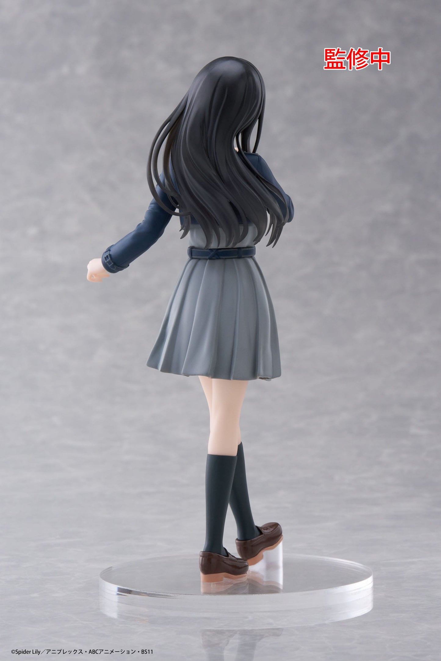 Takina Inoue School Uniform Ver. Taito - Anime Figuren günstig kaufen