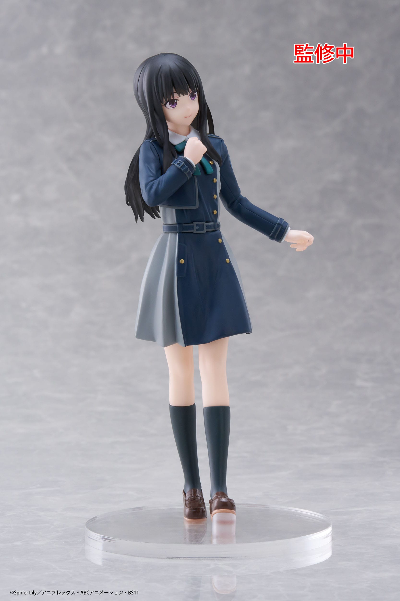 Takina Inoue School Uniform Ver. Taito - Anime Figuren günstig kaufen