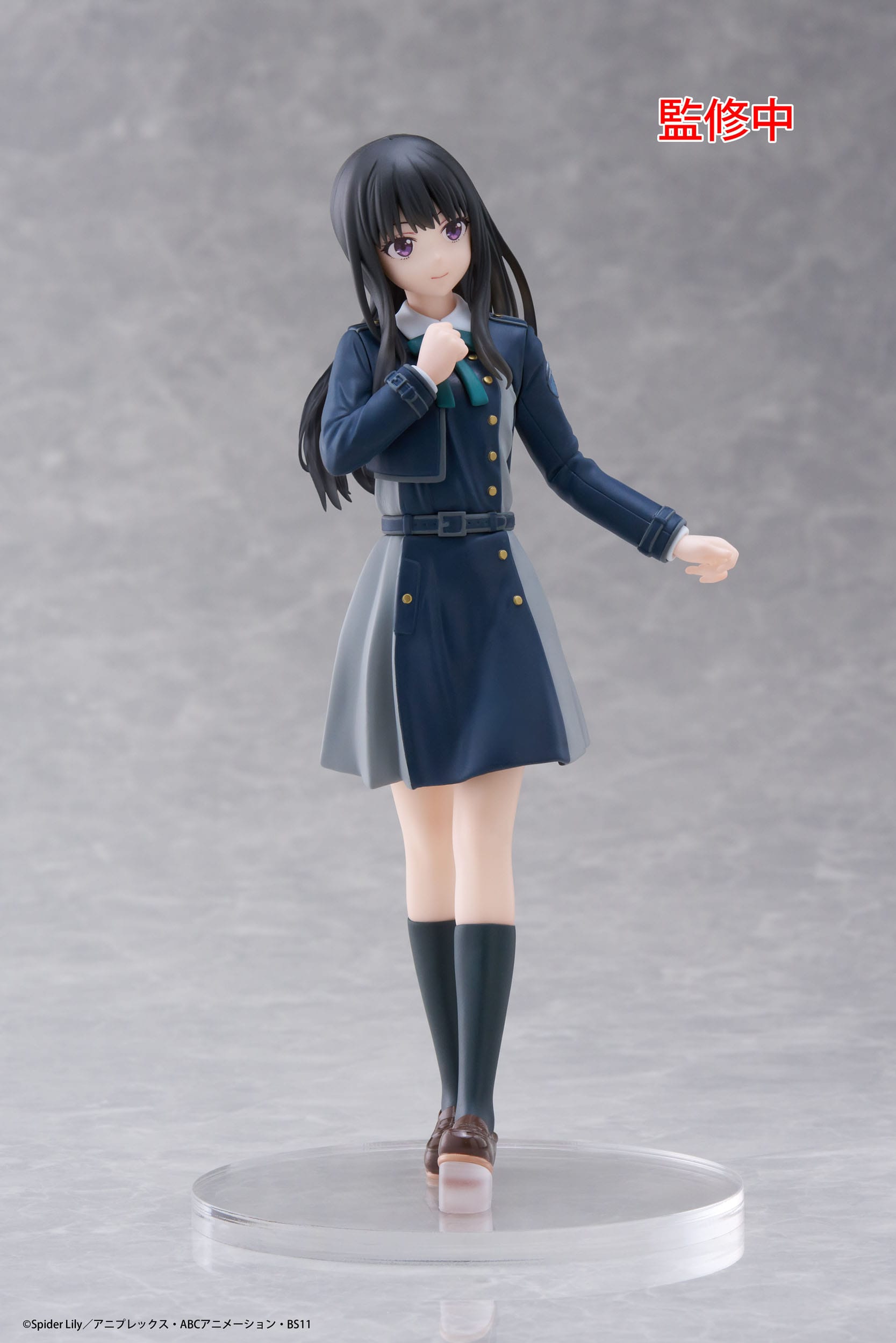 Takina Inoue School Uniform Ver. Taito - Anime Figuren günstig kaufen