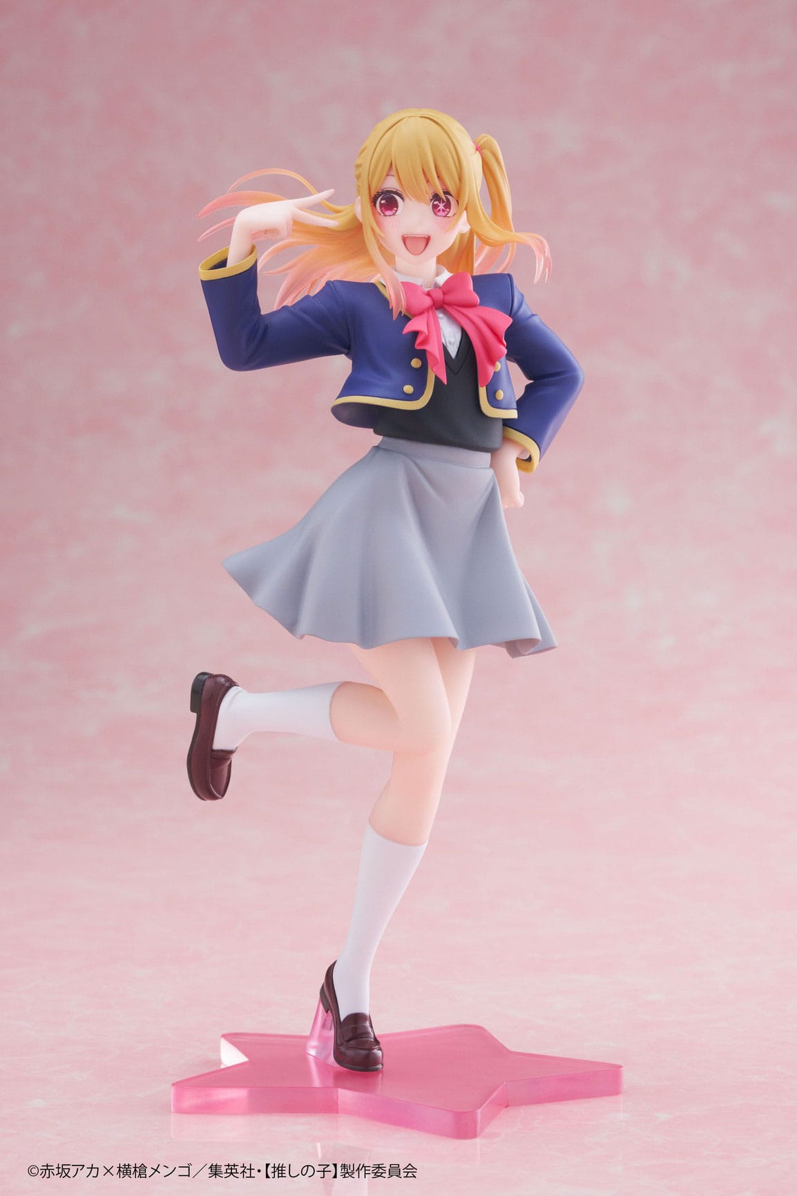 Ruby Hoshino - School Uniform Ver. - Taito - Anime Figuren günstig kaufen