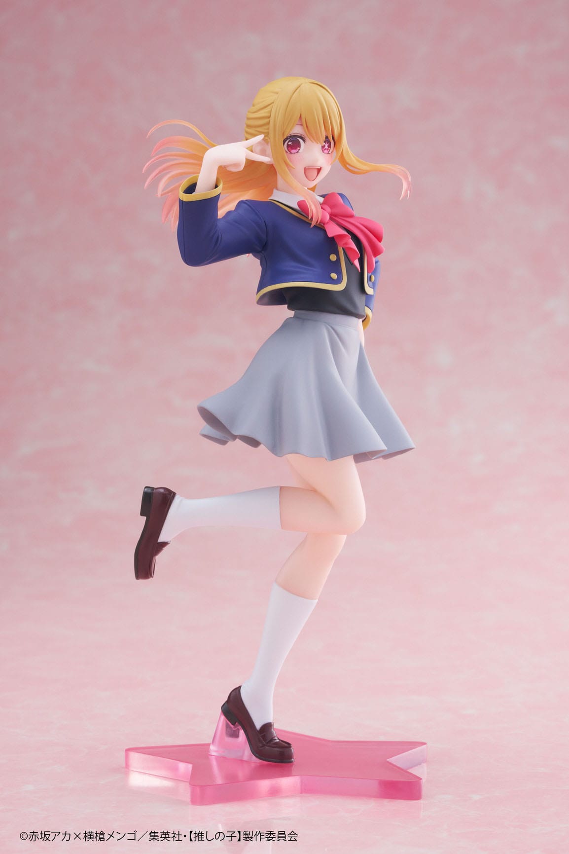 Ruby Hoshino - School Uniform Ver. - Taito - Anime Figuren günstig kaufen