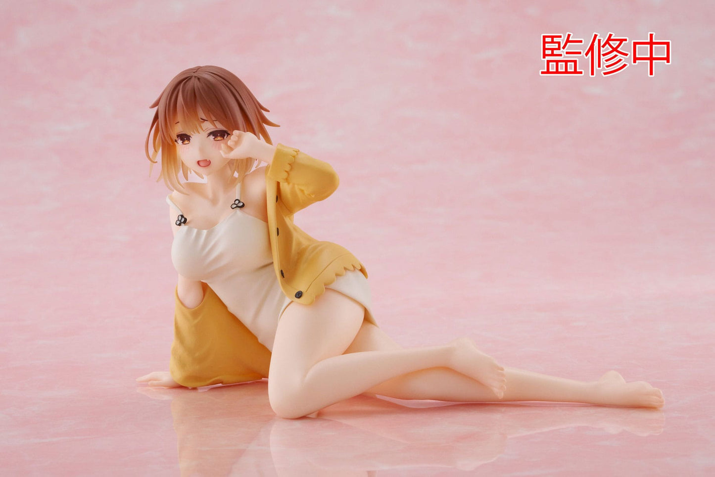 Ryza Nightwear Ver. Desktop Cute Taito - Anime Figuren günstig kaufen