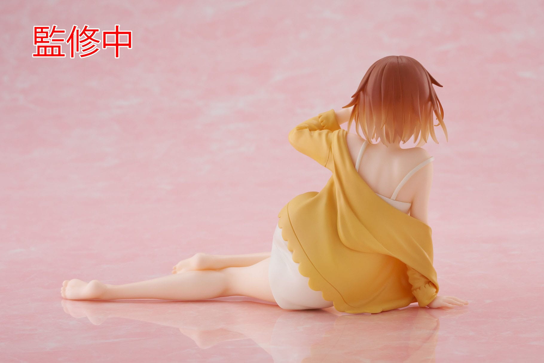 Ryza Nightwear Ver. Desktop Cute Taito - Anime Figuren günstig kaufen