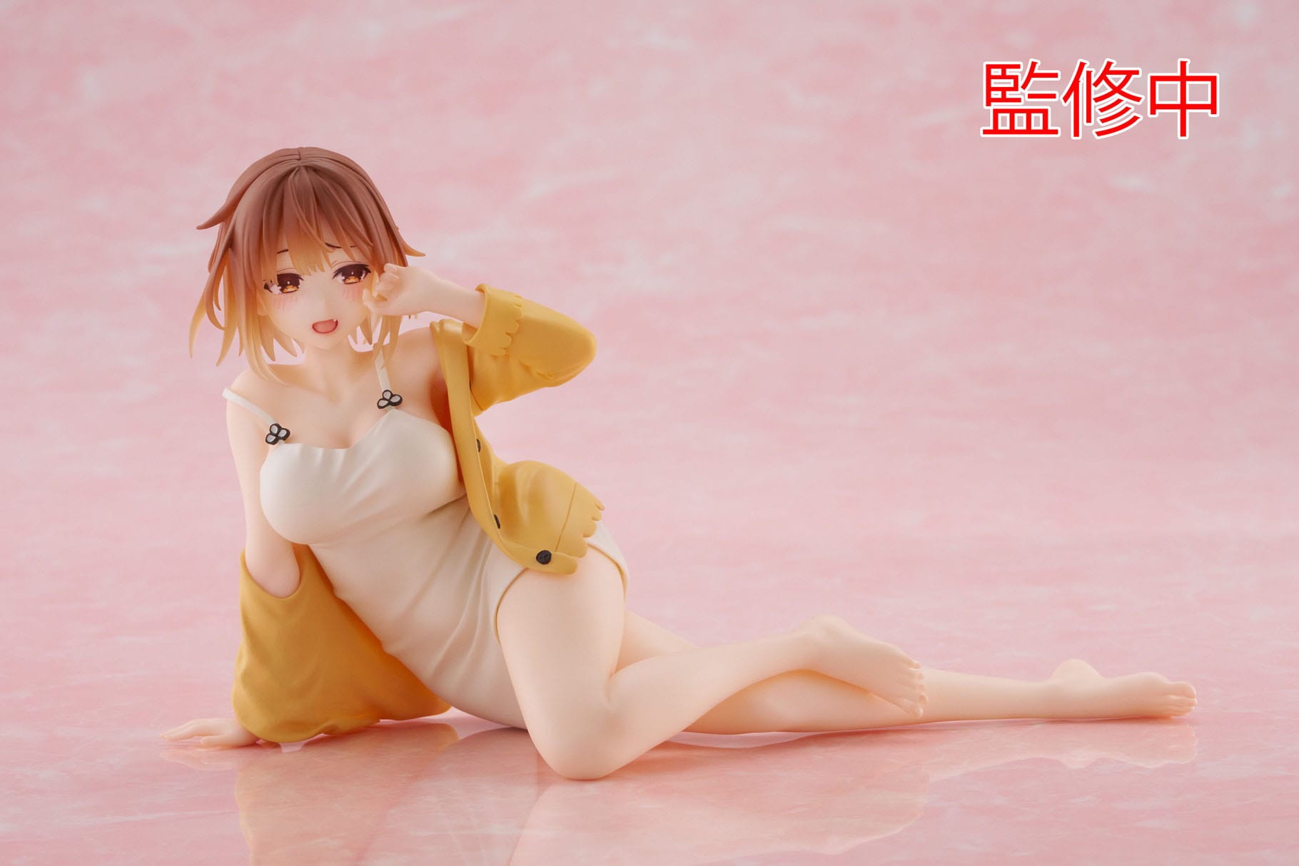 Ryza Nightwear Ver. Desktop Cute Taito - Anime Figuren günstig kaufen