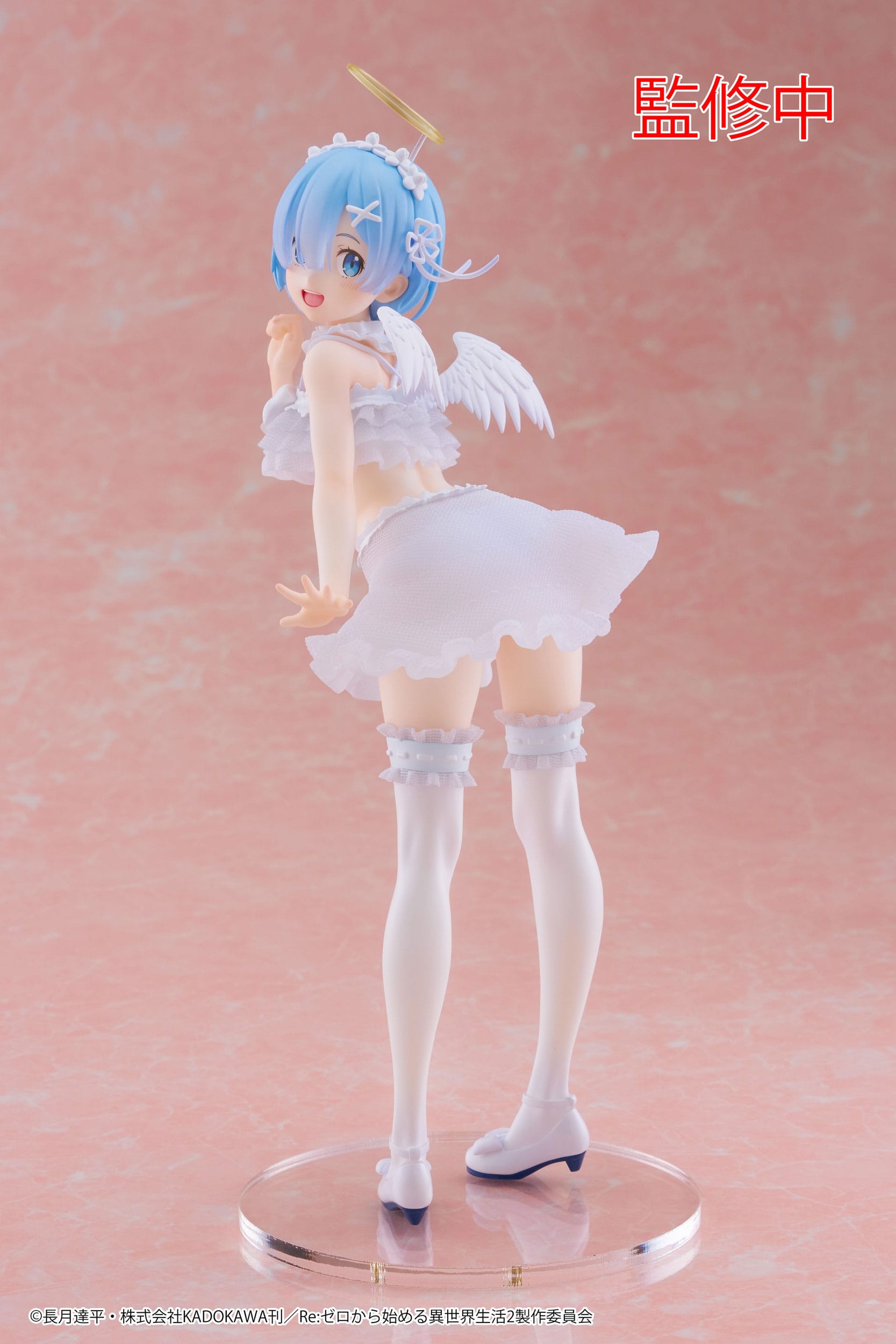 Rem Pretty Angel Ver. Taito - Anime Figuren günstig kaufen