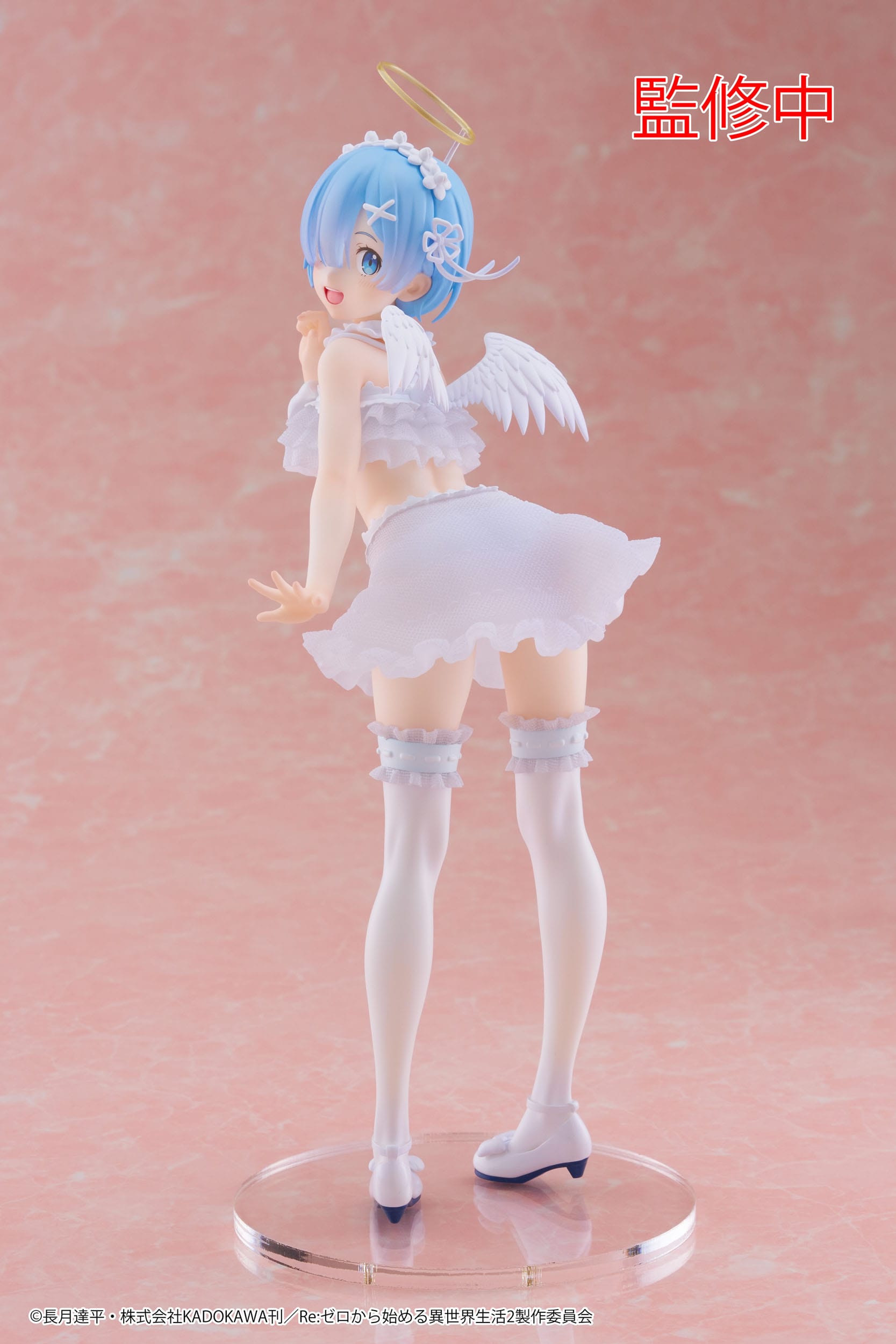 Rem Pretty Angel Ver. Taito - Anime Figuren günstig kaufen