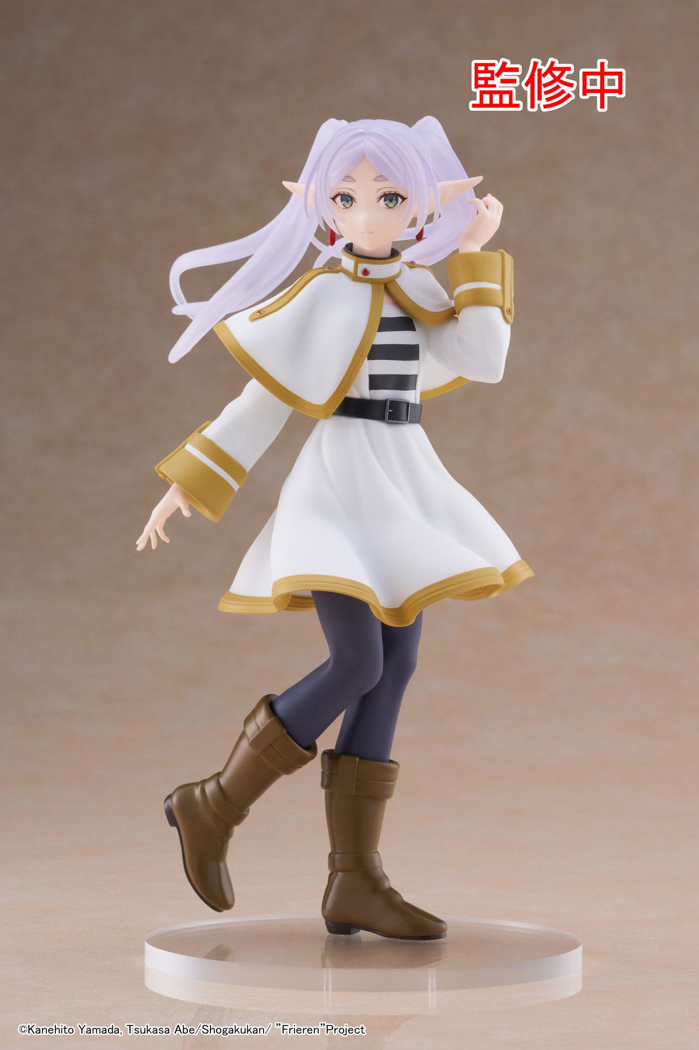 Frieren Coreful Taito - Anime Figuren günstig kaufen