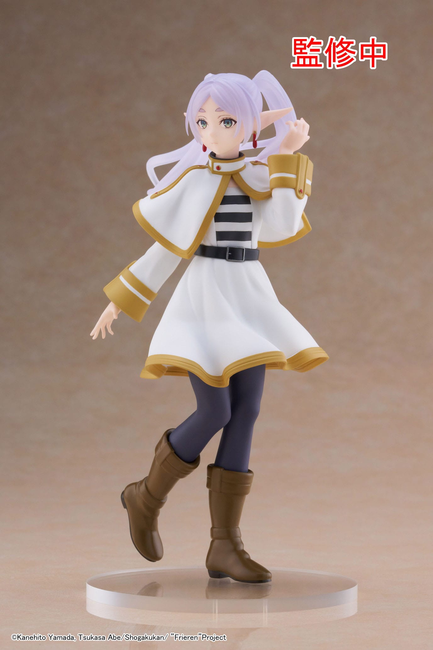Frieren Coreful Taito - Anime Figuren günstig kaufen