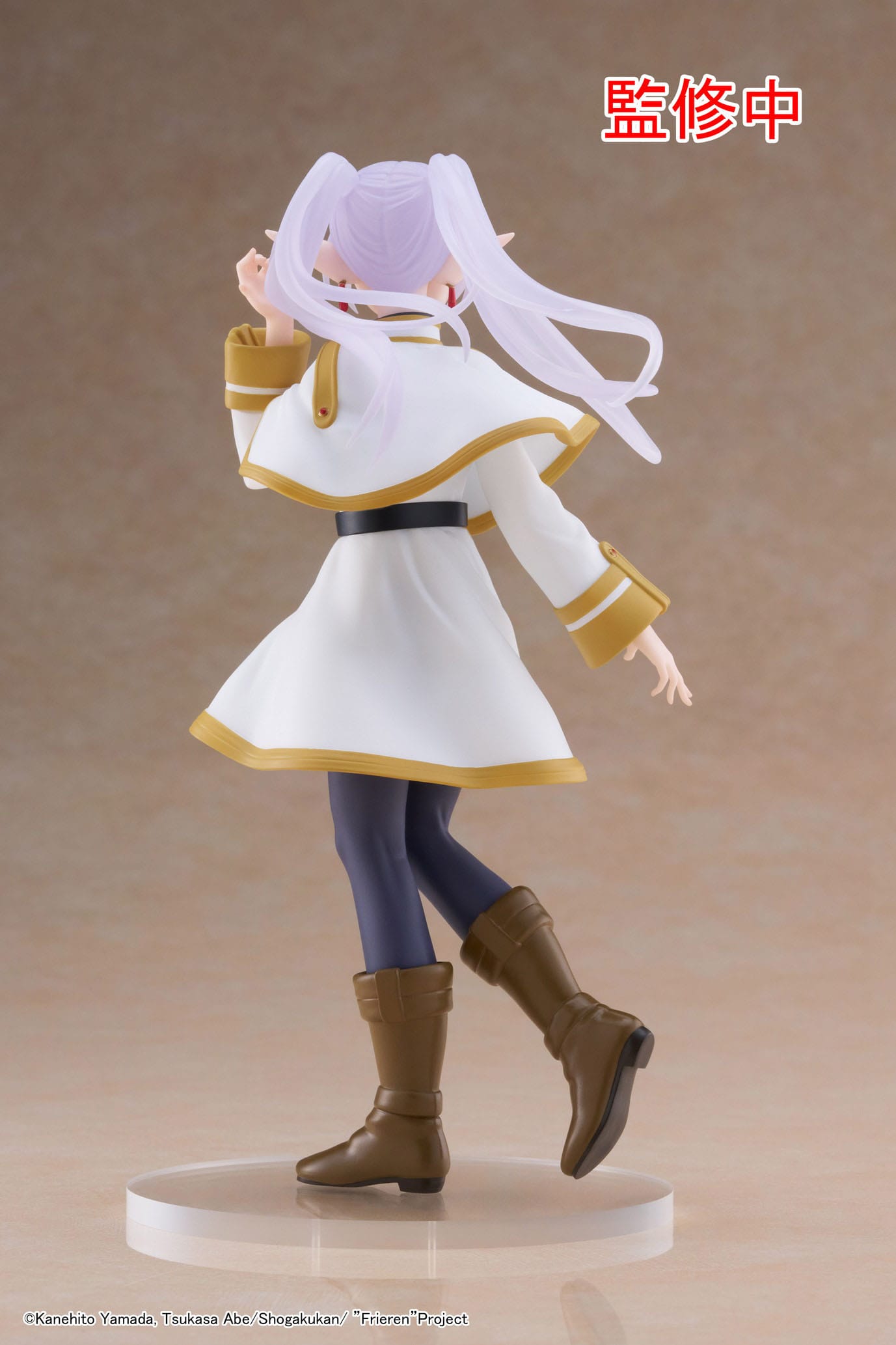 Frieren Coreful Taito - Anime Figuren günstig kaufen