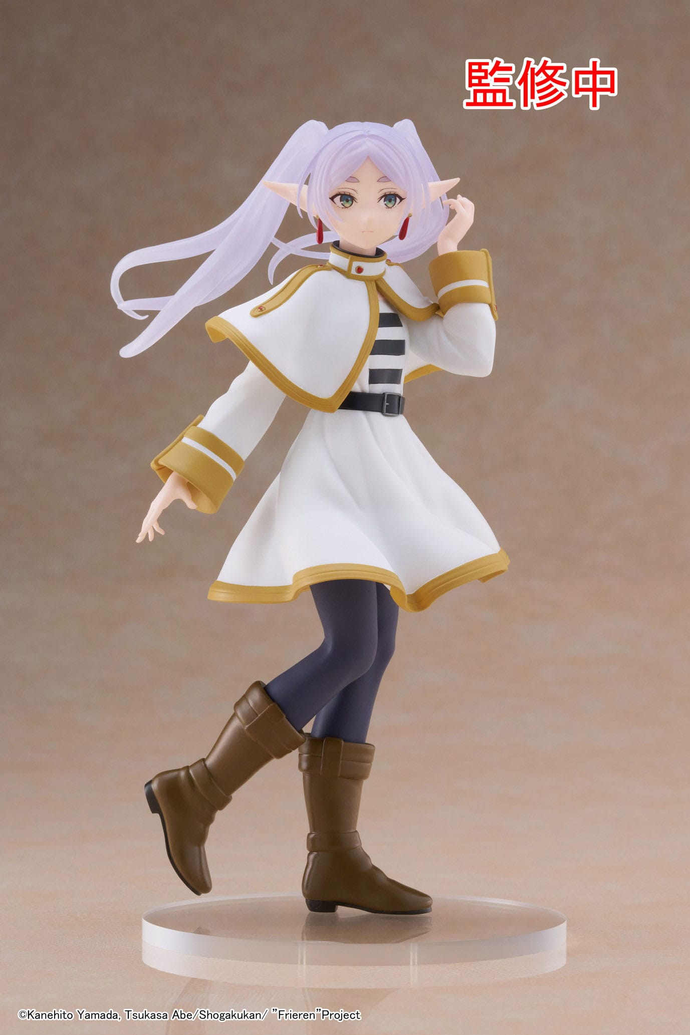 Frieren Coreful Taito - Anime Figuren günstig kaufen