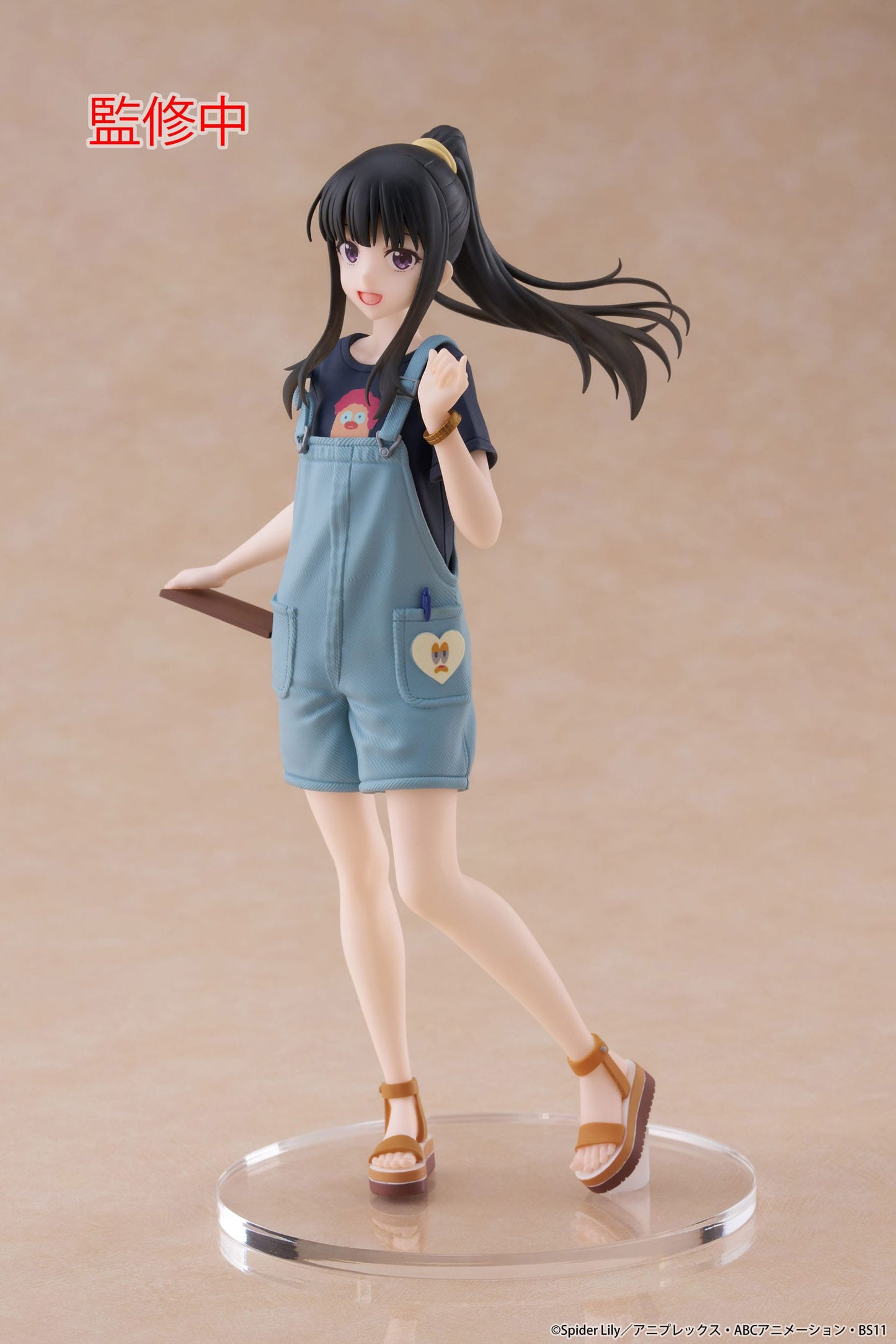 Takina Inoue Hawaiian Ver. Taito - Anime Figuren günstig kaufen