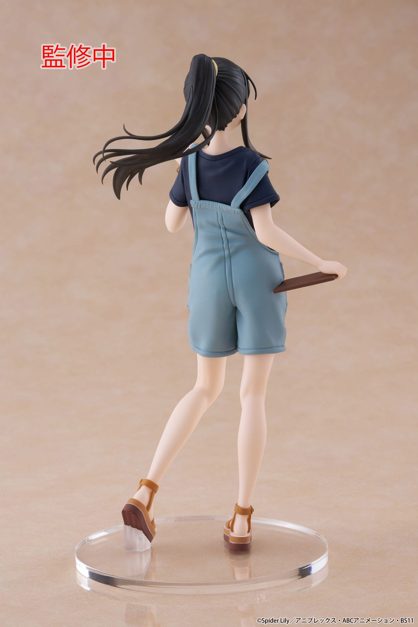 Takina Inoue Hawaiian Ver. Taito - Anime Figuren günstig kaufen
