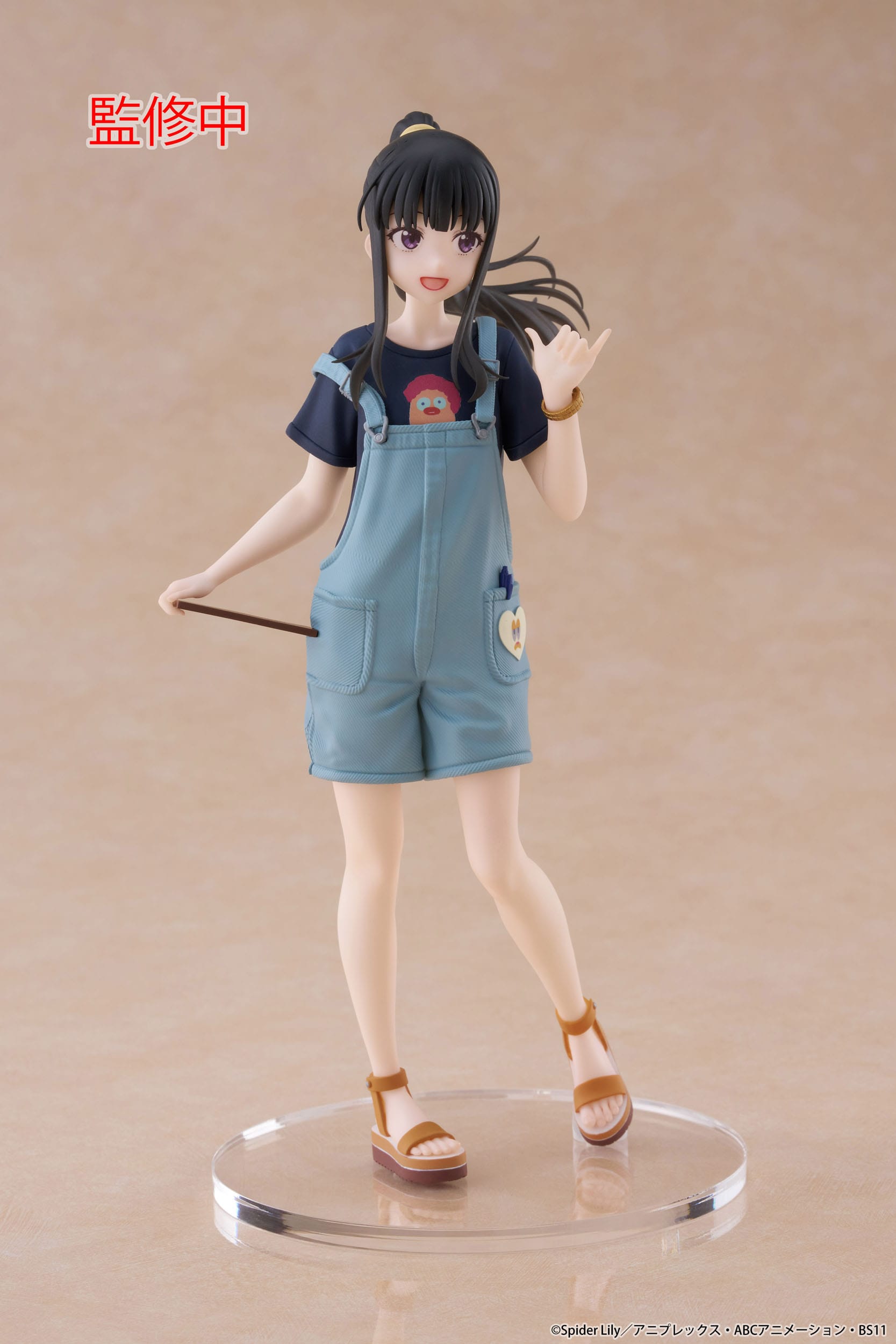 Takina Inoue Hawaiian Ver. Taito - Anime Figuren günstig kaufen
