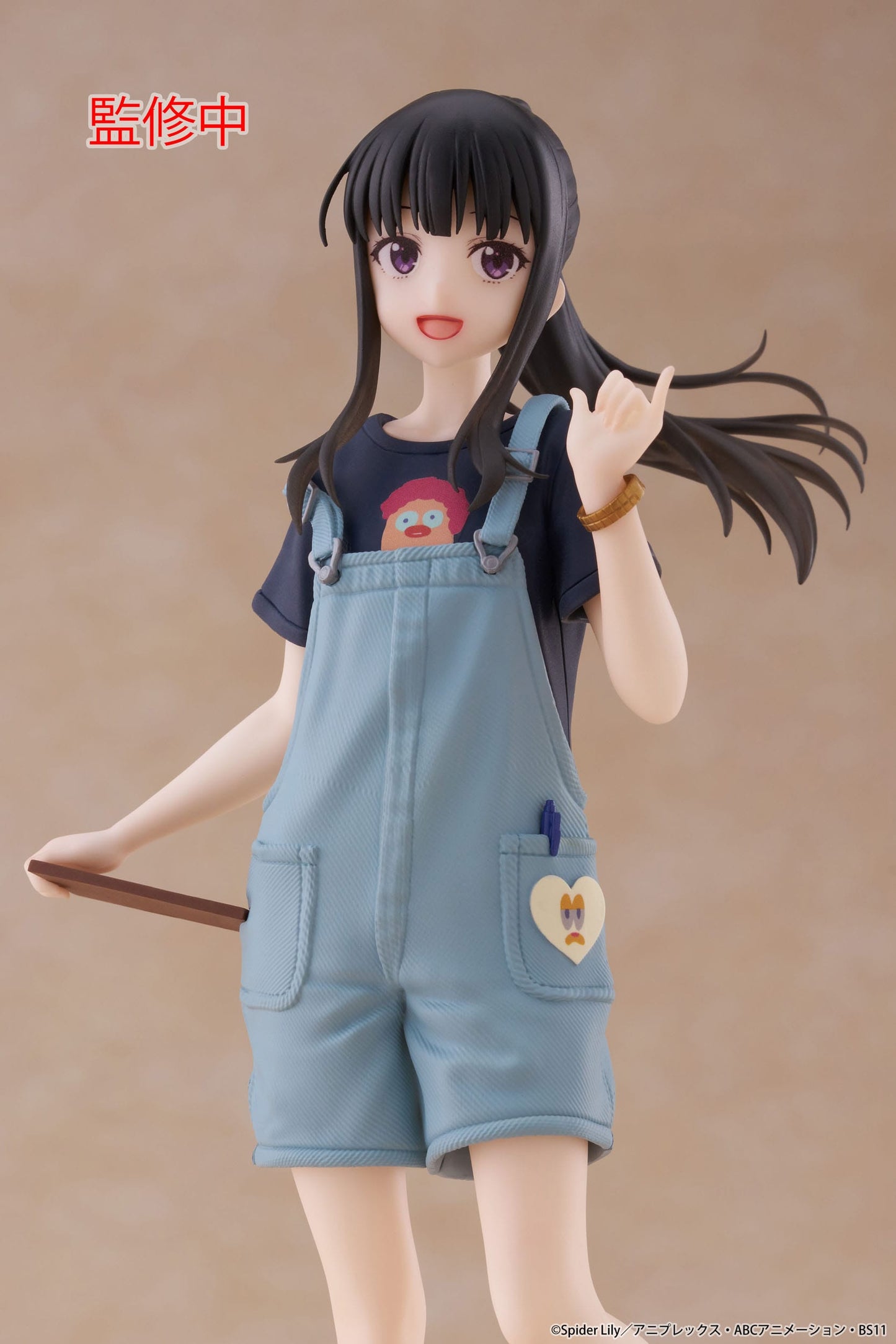 Takina Inoue Hawaiian Ver. Taito - Anime Figuren günstig kaufen
