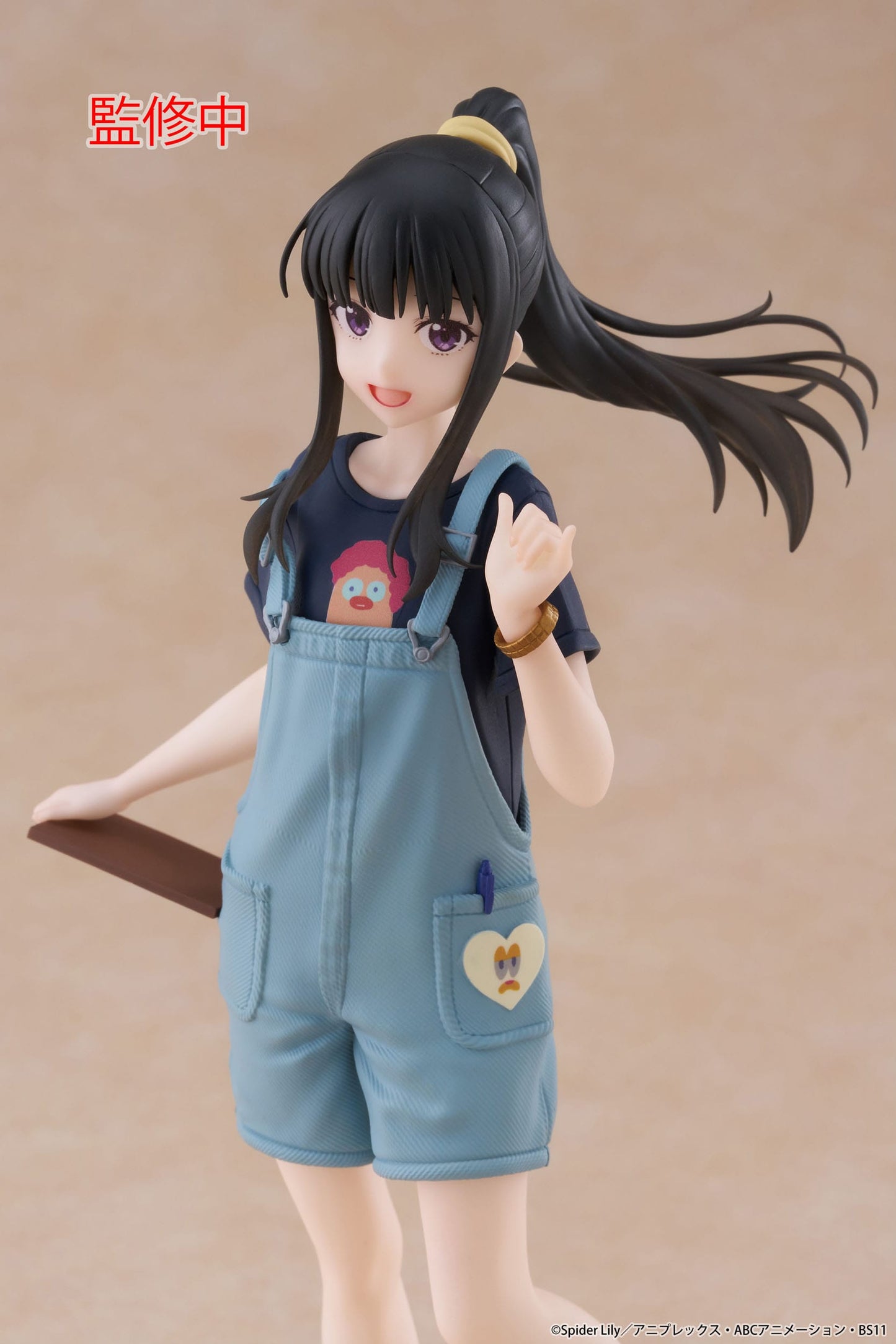 Takina Inoue Hawaiian Ver. Taito - Anime Figuren günstig kaufen