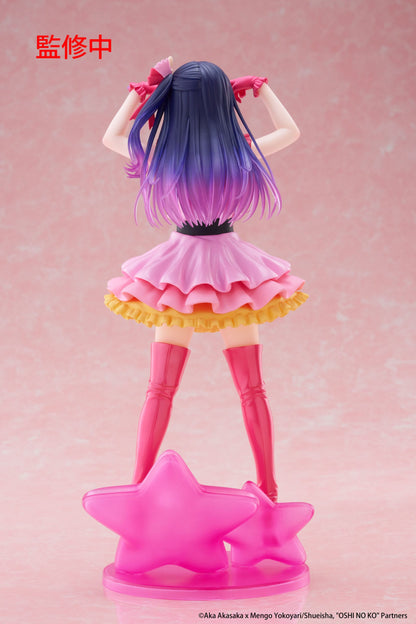 Hoshino Ai Oshi no Ko T-Most Taito - Anime Figuren günstig kaufen