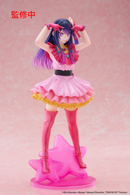 Hoshino Ai Oshi no Ko T-Most Taito - Anime Figuren günstig kaufen