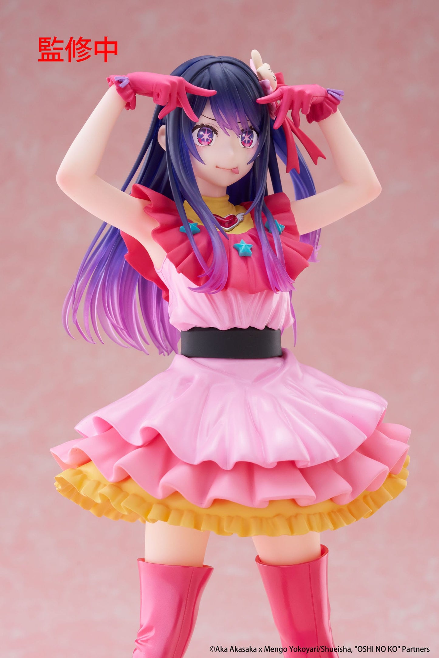 Hoshino Ai Oshi no Ko T-Most Taito