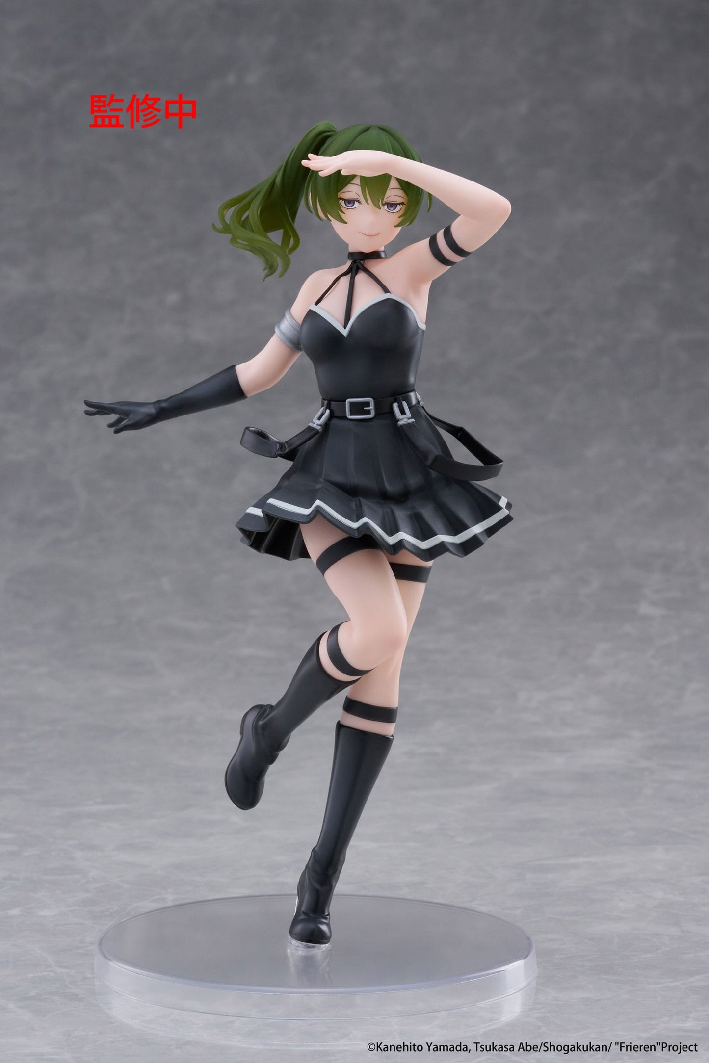 Übel Coreful Taito - Anime Figuren günstig kaufen