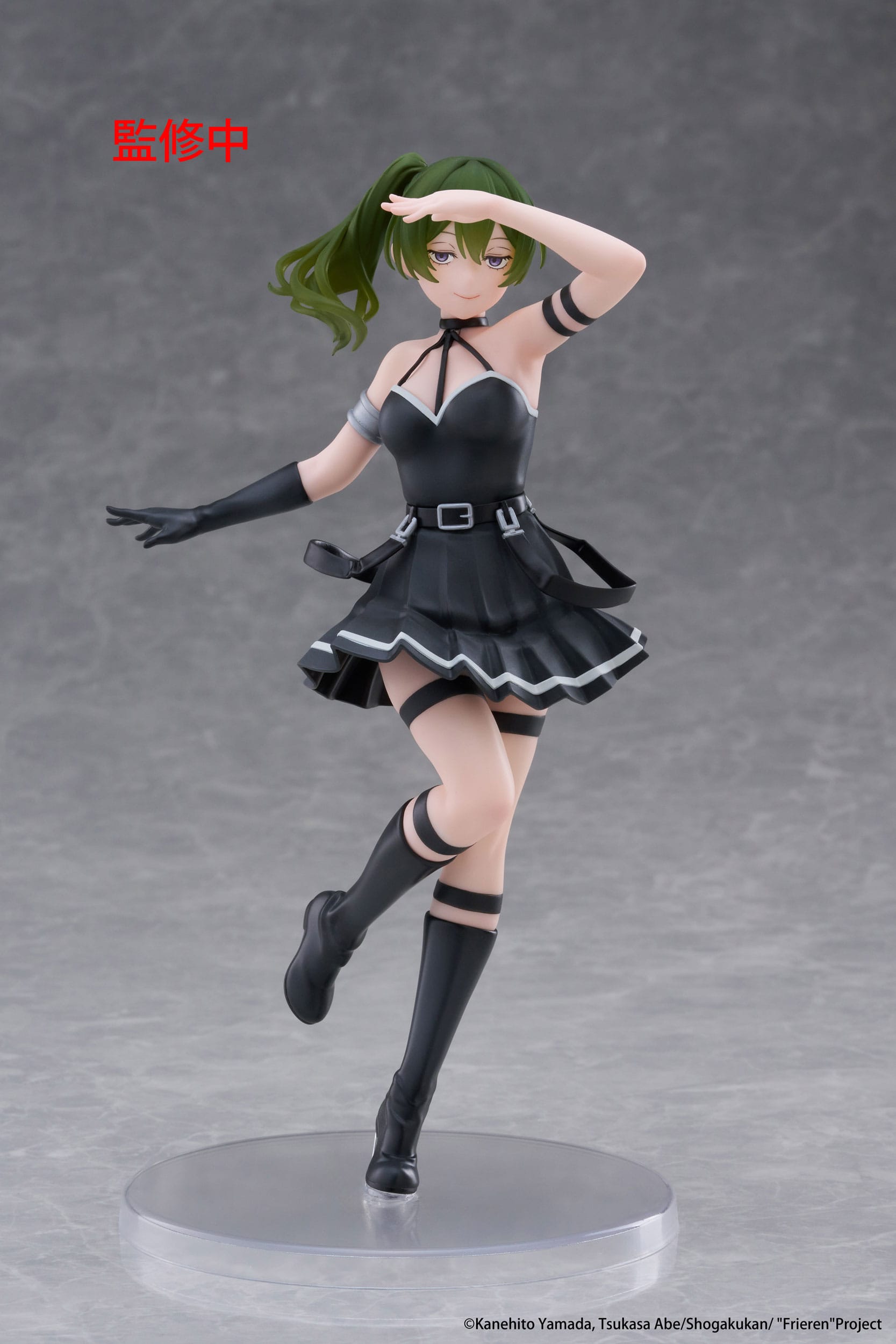 Übel Coreful Taito - Anime Figuren günstig kaufen