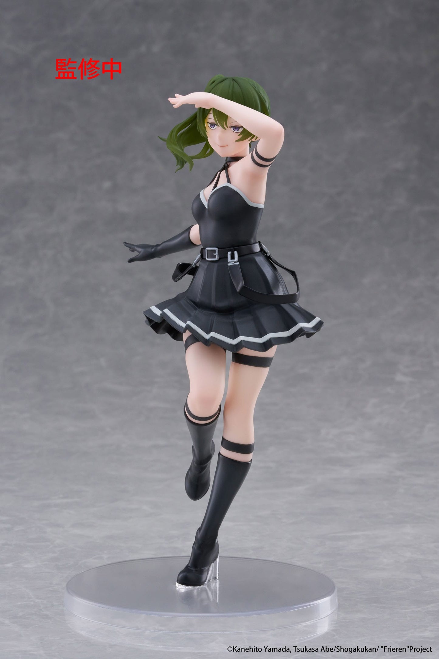 Übel Coreful Taito - Anime Figuren günstig kaufen