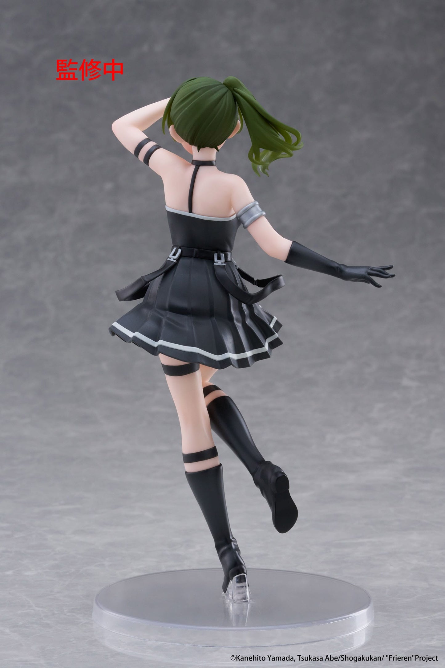 Übel Coreful Taito - Anime Figuren günstig kaufen