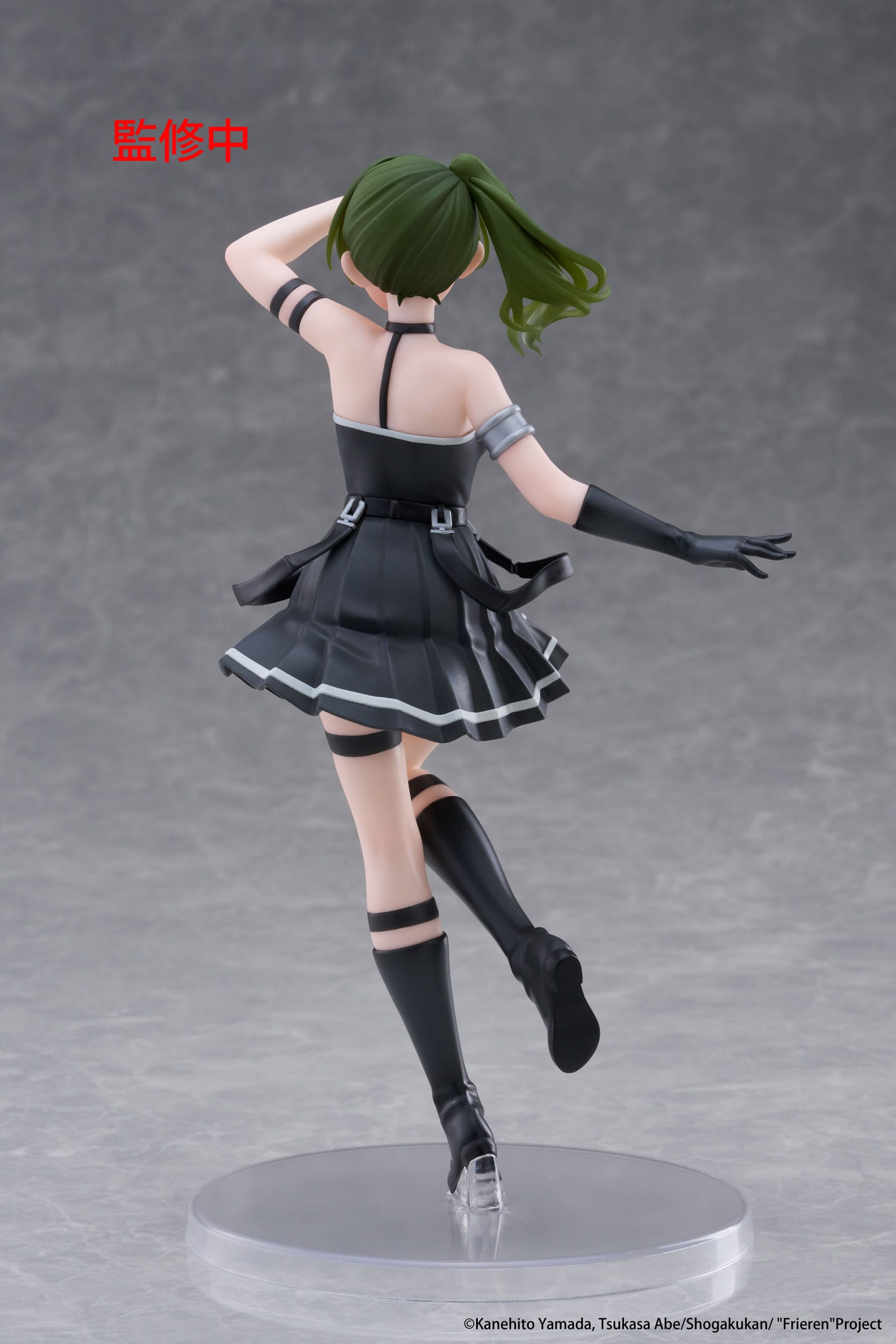Übel Coreful Taito - Anime Figuren günstig kaufen