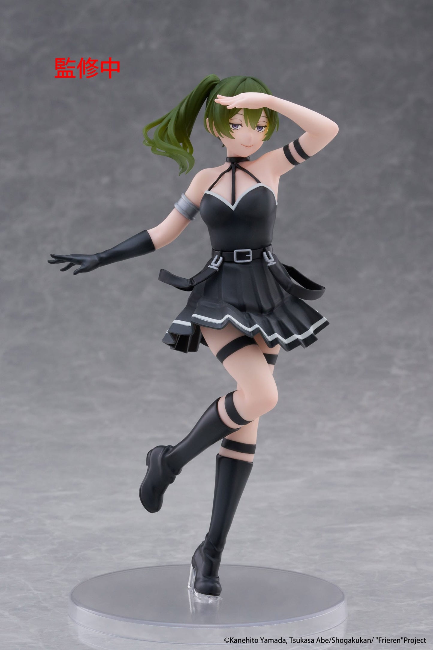 Übel Coreful Taito - Anime Figuren günstig kaufen
