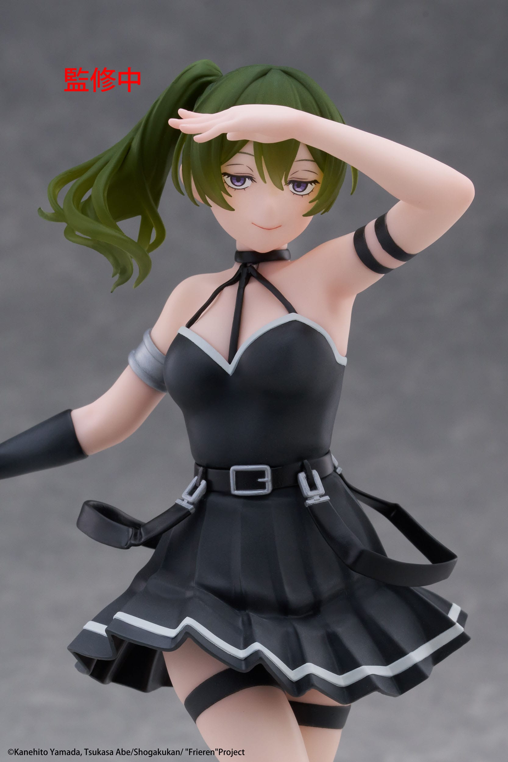 Übel Coreful Taito - Anime Figuren günstig kaufen