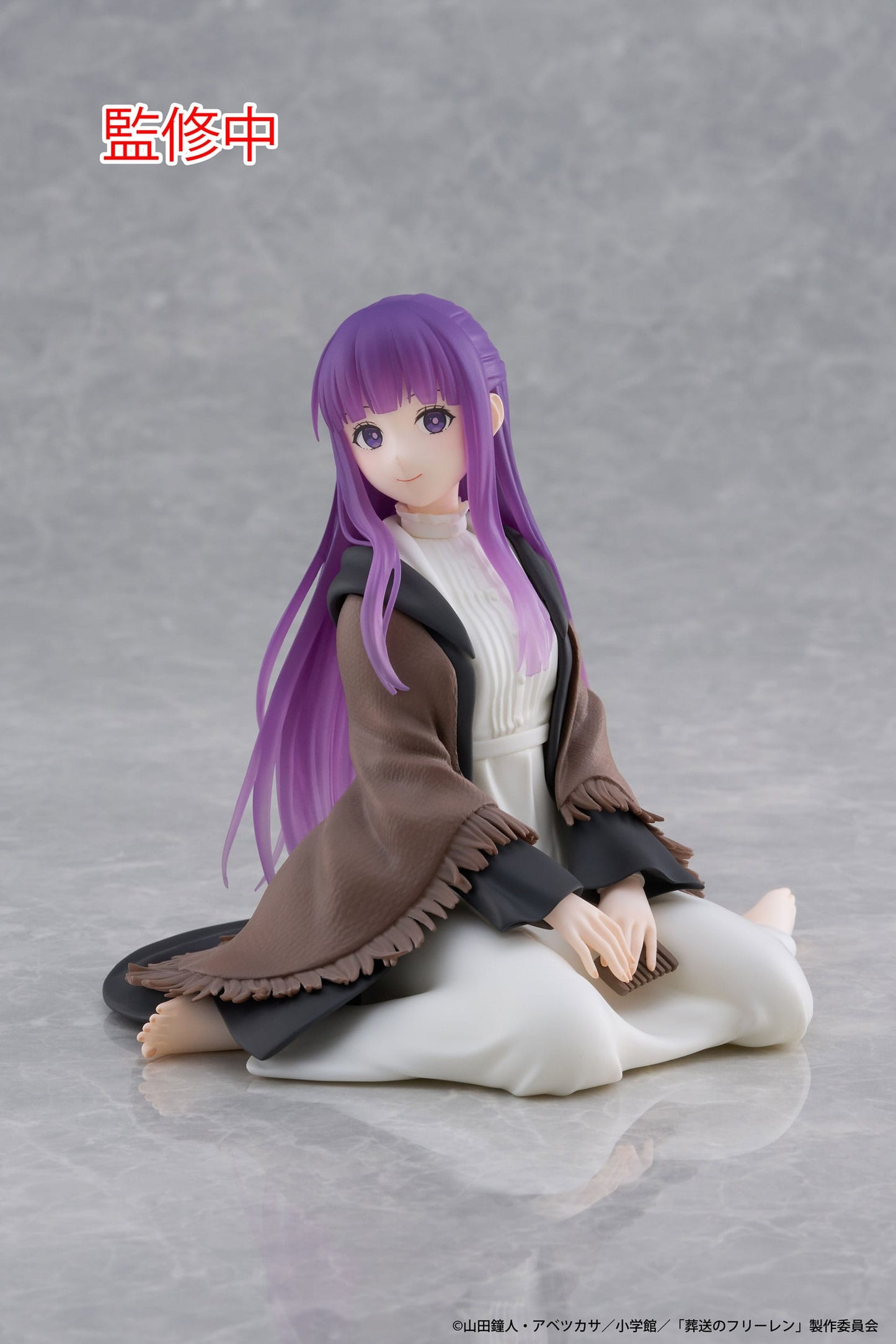 Fern Desktop Cute Taito