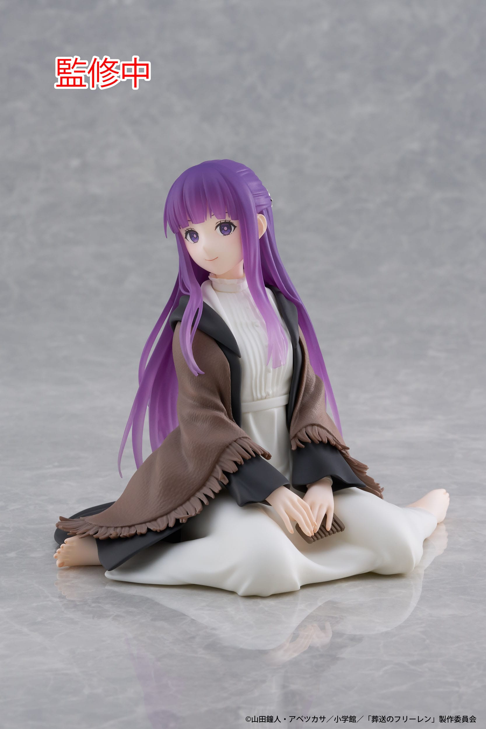 Fern Desktop Cute Taito - Anime Figuren günstig kaufen