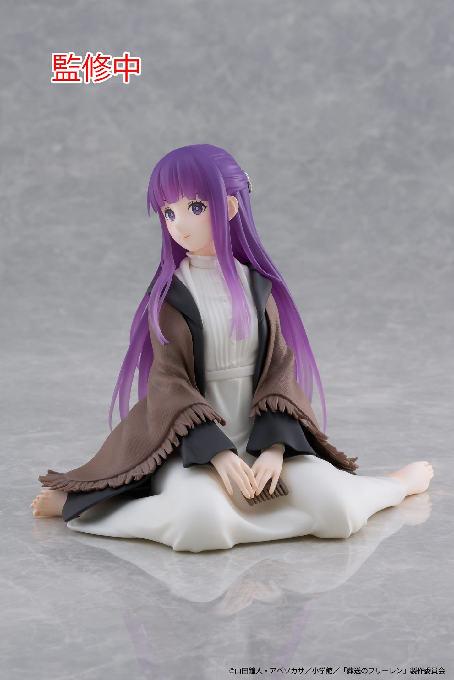 Fern Desktop Cute Taito - Anime Figuren günstig kaufen