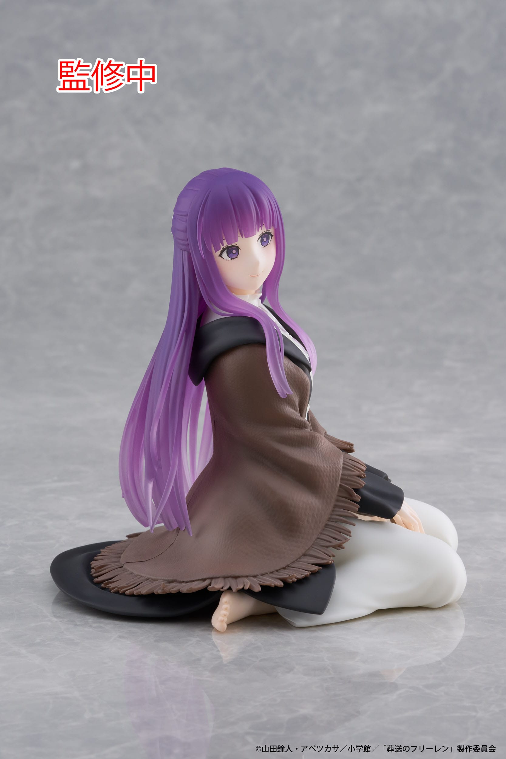 Fern Desktop Cute Taito - Anime Figuren günstig kaufen