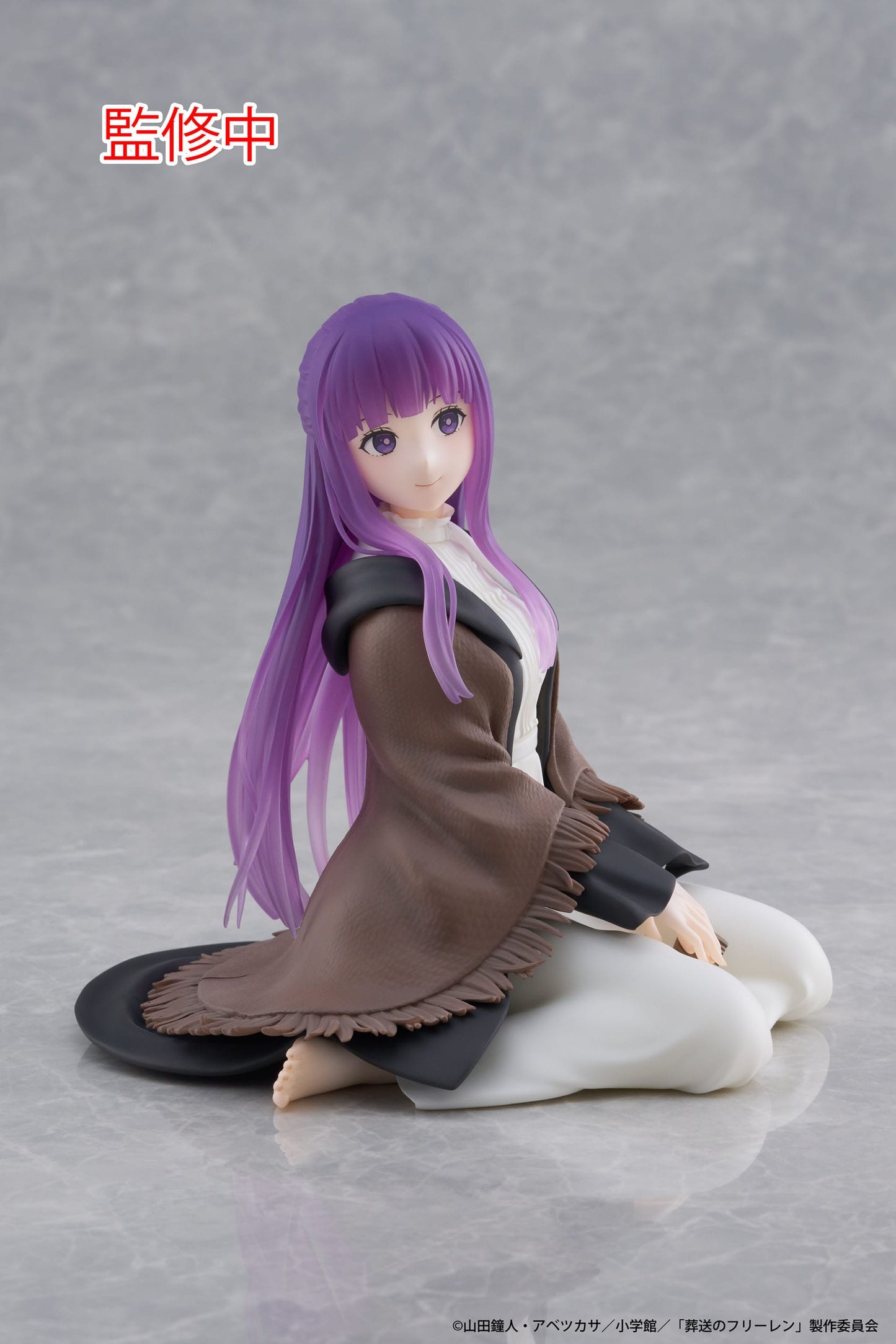 Fern Desktop Cute Taito - Anime Figuren günstig kaufen