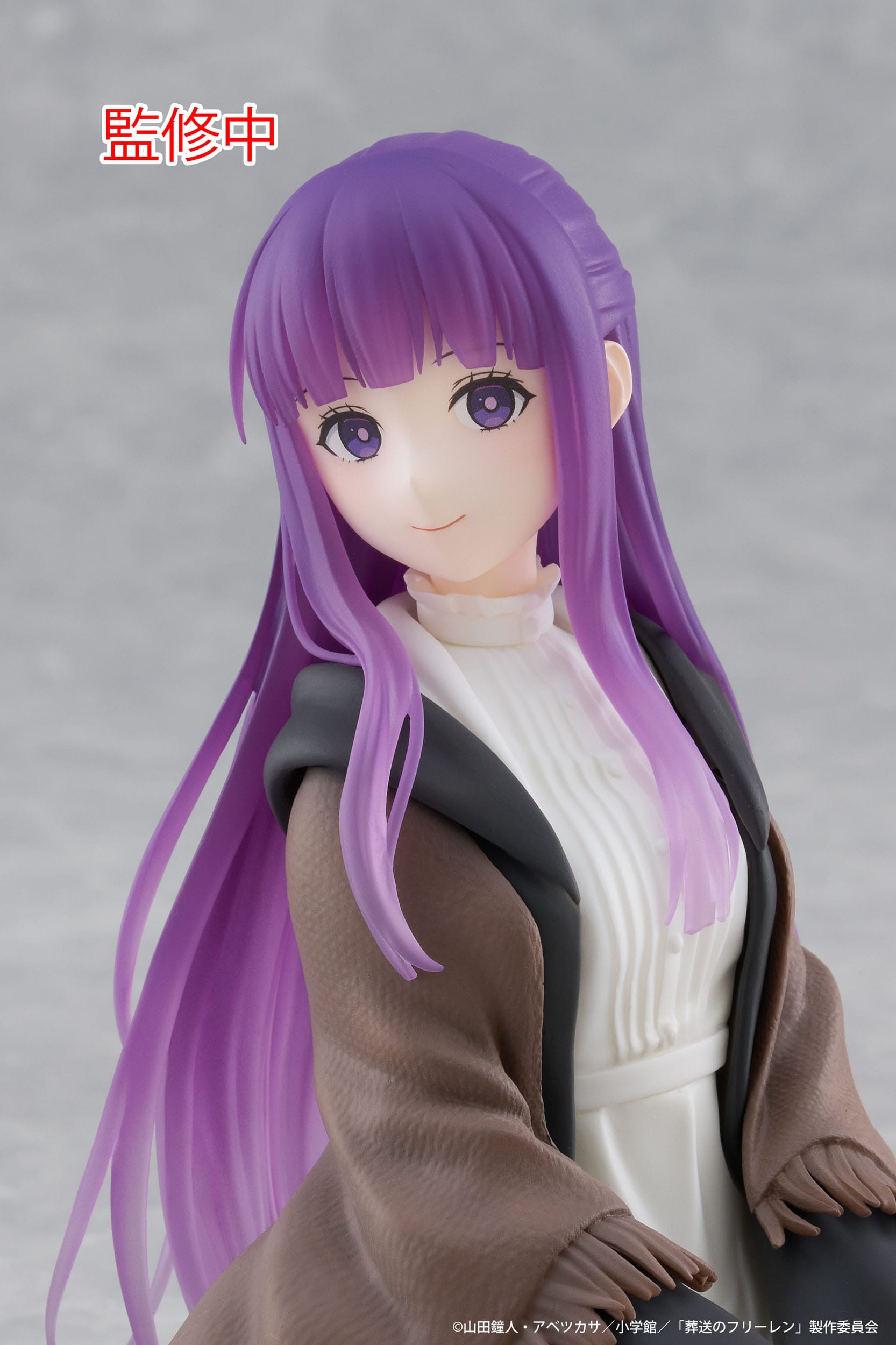 Fern Desktop Cute Taito - Anime Figuren günstig kaufen