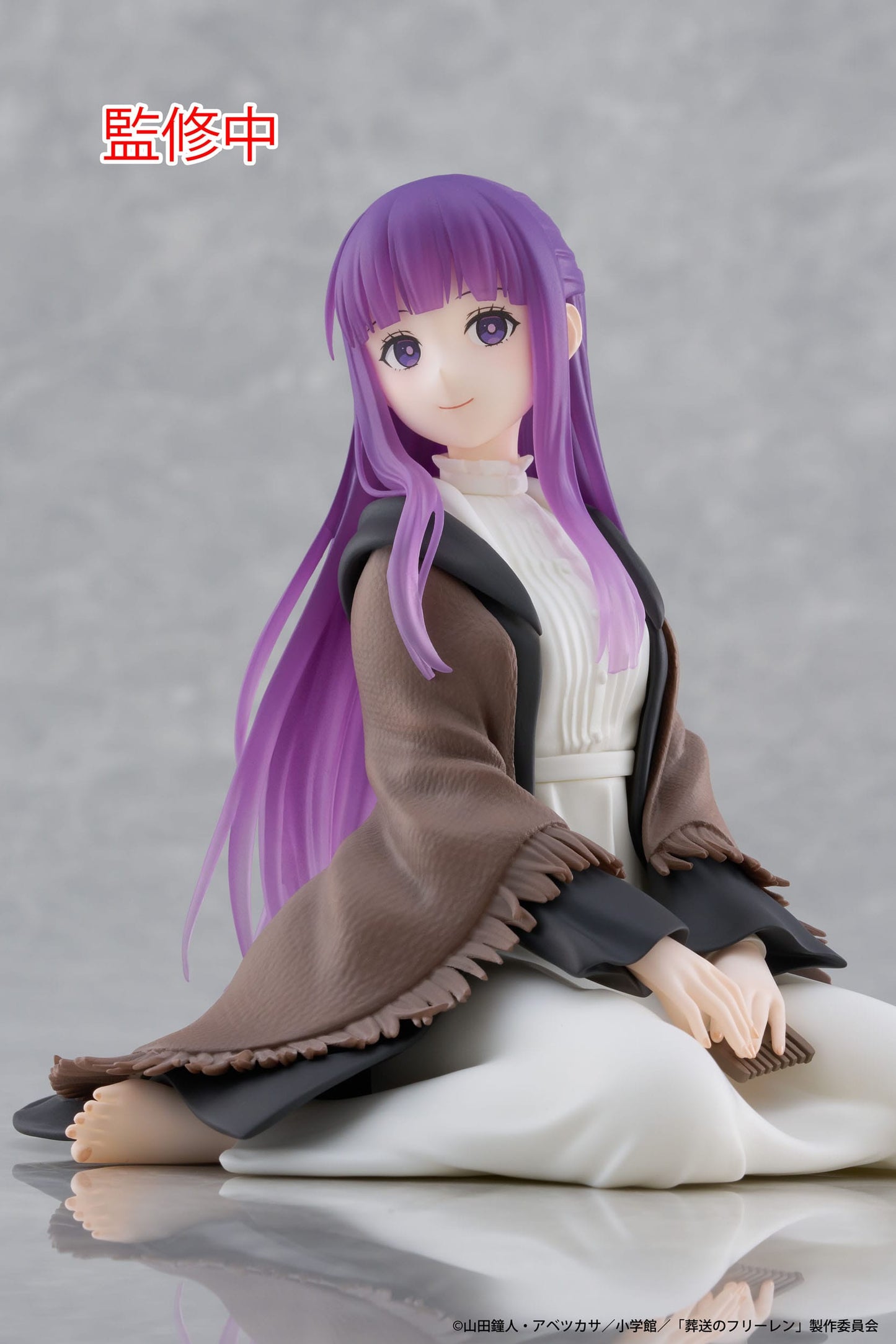 Fern Desktop Cute Taito - Anime Figuren günstig kaufen