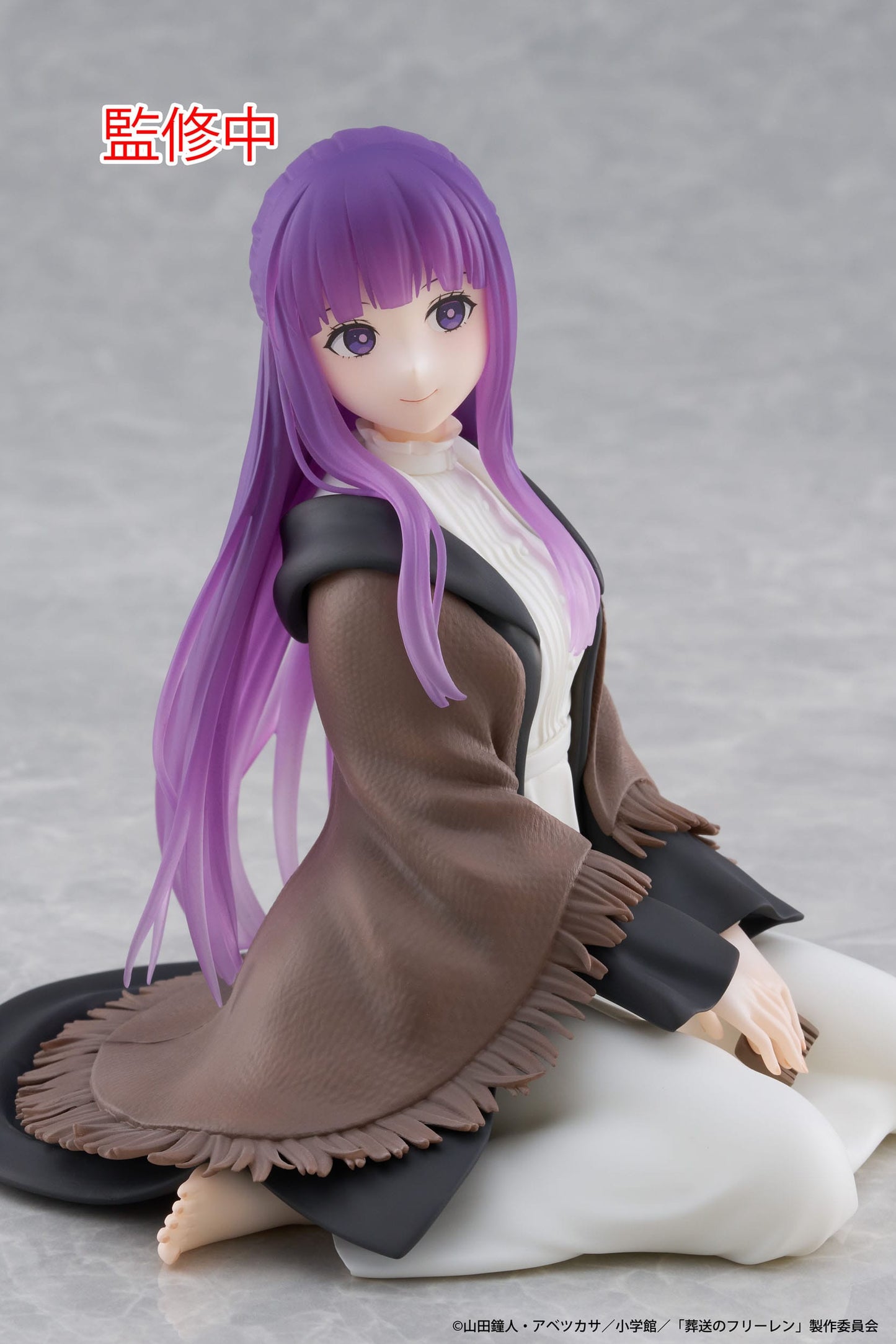 Fern Desktop Cute Taito - Anime Figuren günstig kaufen
