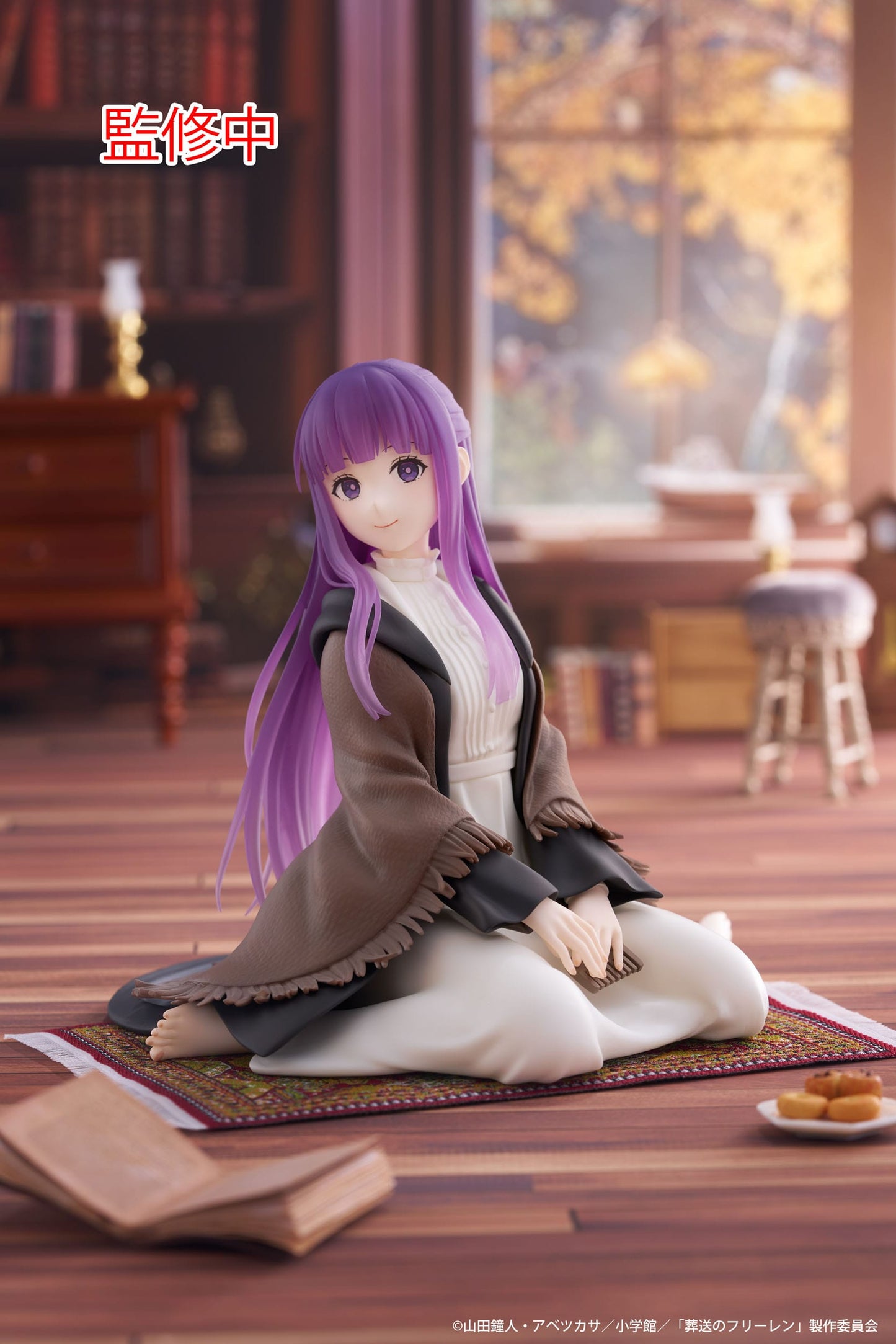 Fern Desktop Cute Taito - Anime Figuren günstig kaufen