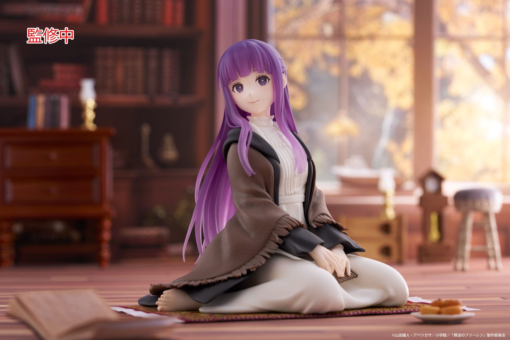 Fern Desktop Cute Taito - Anime Figuren günstig kaufen