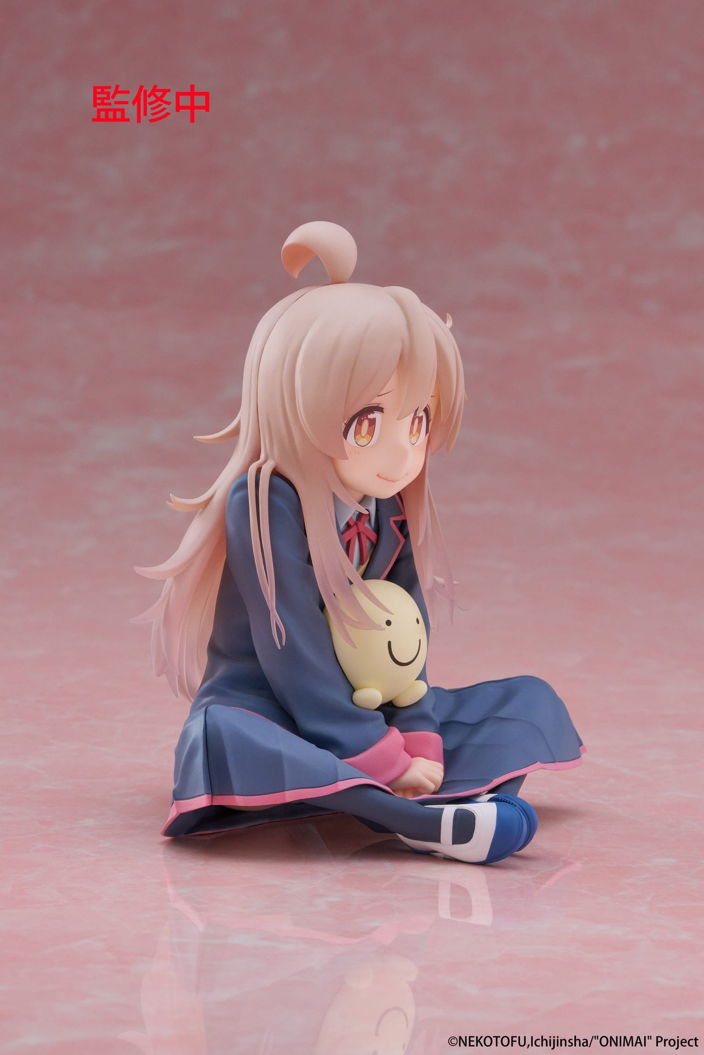 Mahiro Oyama Onimai Taito