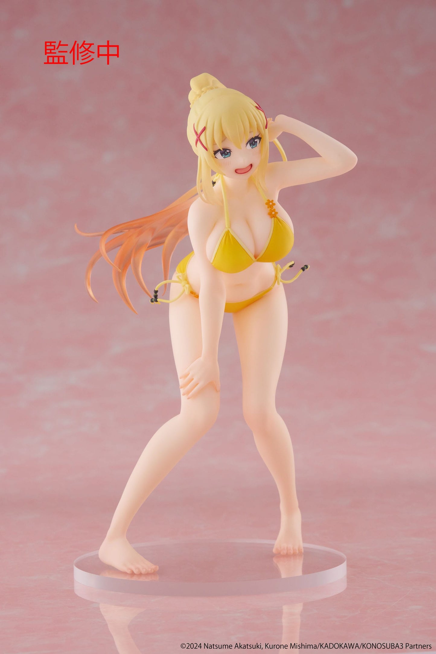 Darkness Swimwear Ver. Taito