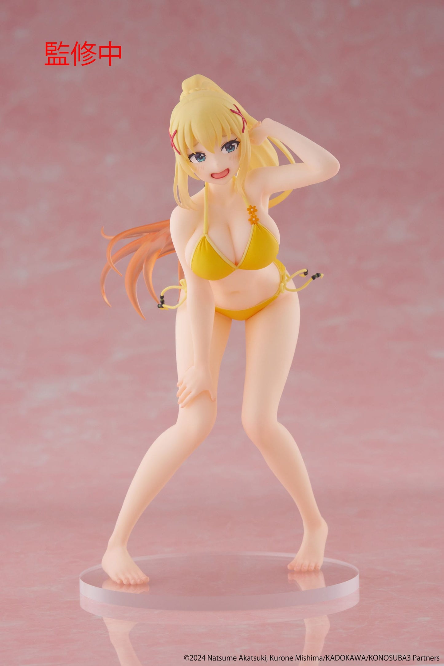 Darkness Swimwear Ver. Taito