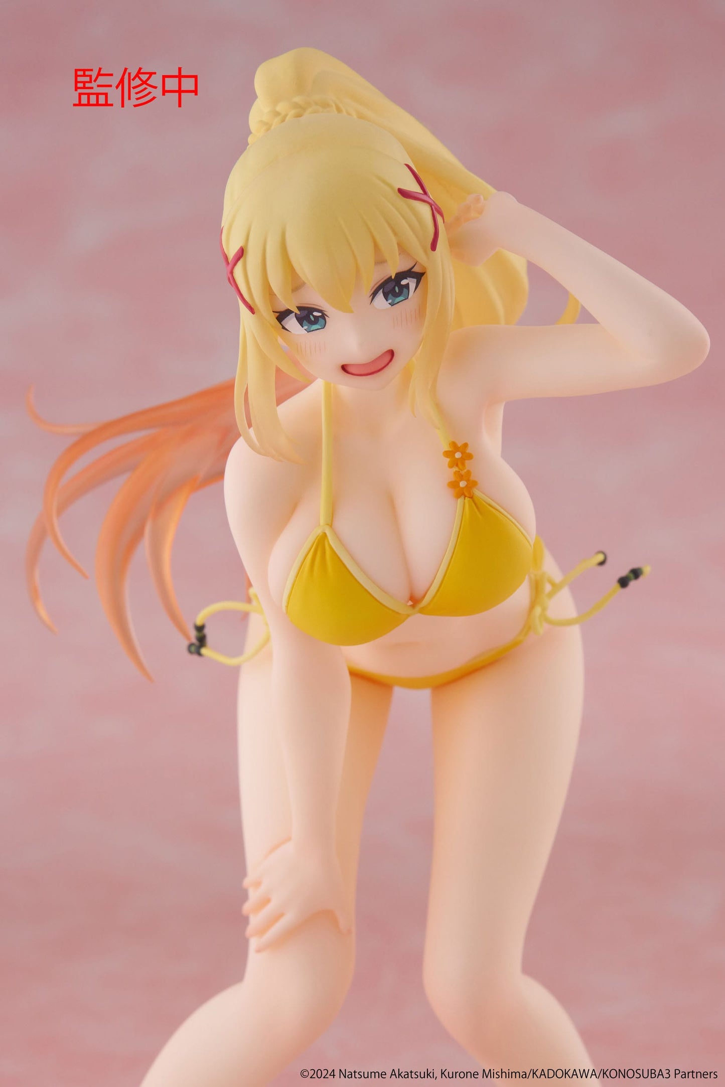 Darkness Swimwear Ver. Taito